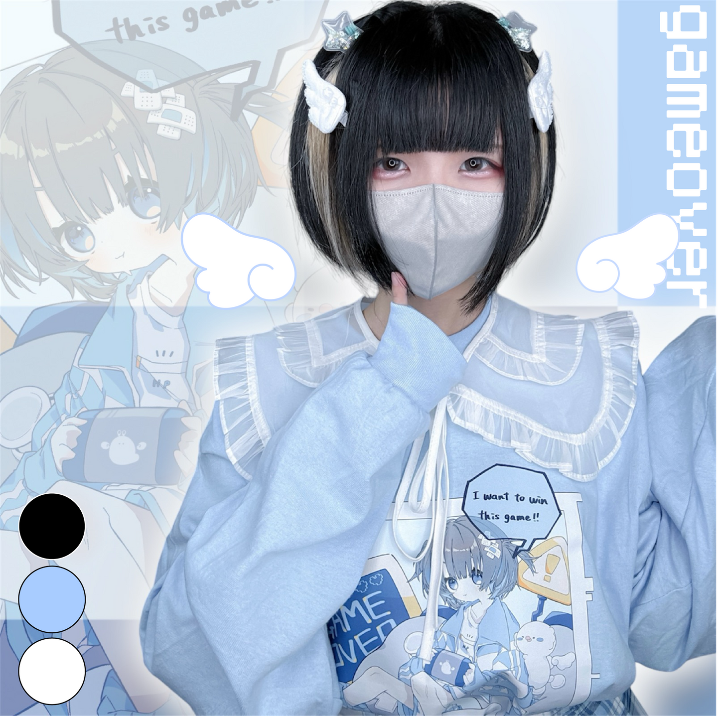 ゲーミングエンジェル・ロンT