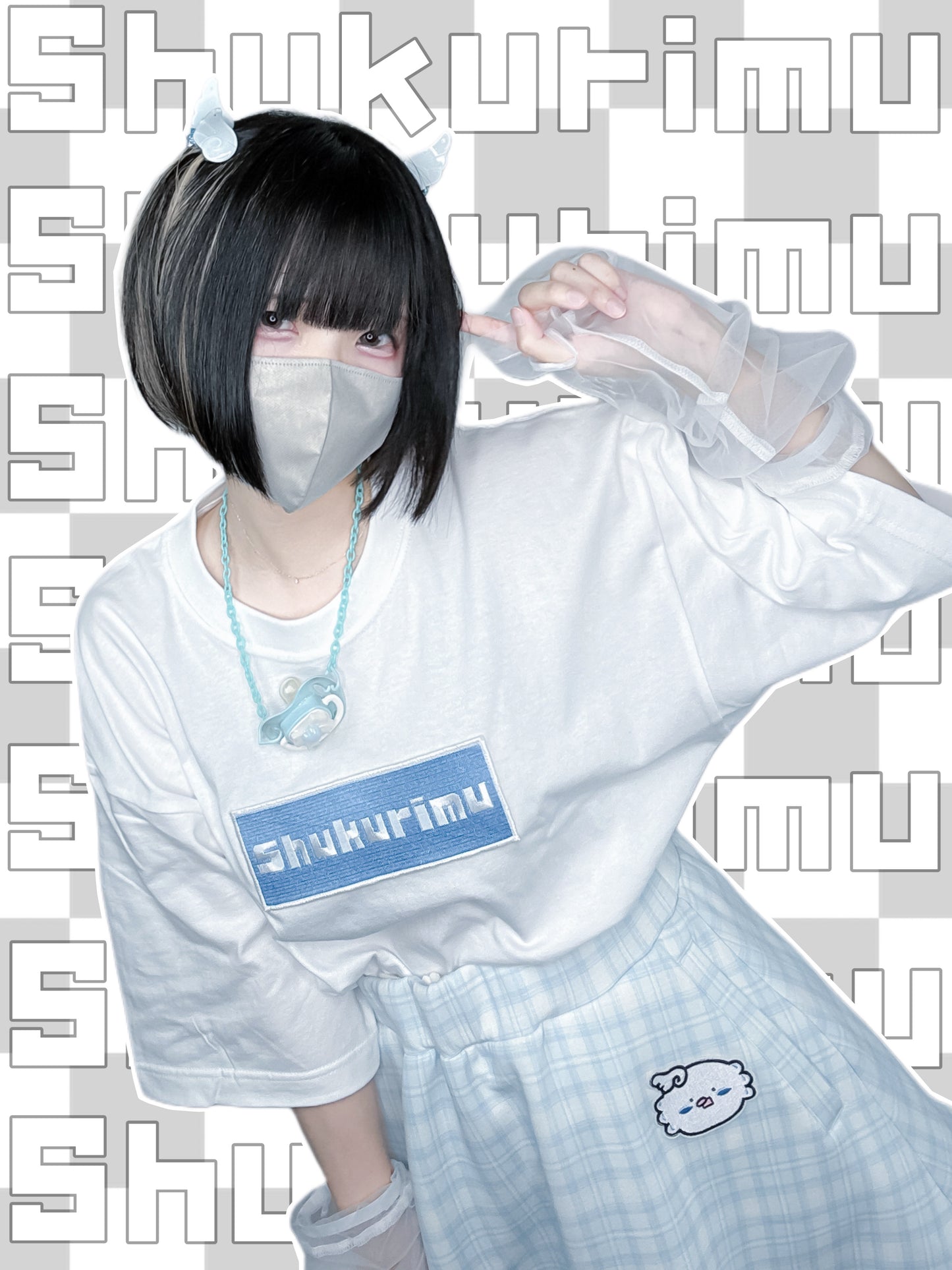 しゅーくりーむで甘々Tシャツ(白)