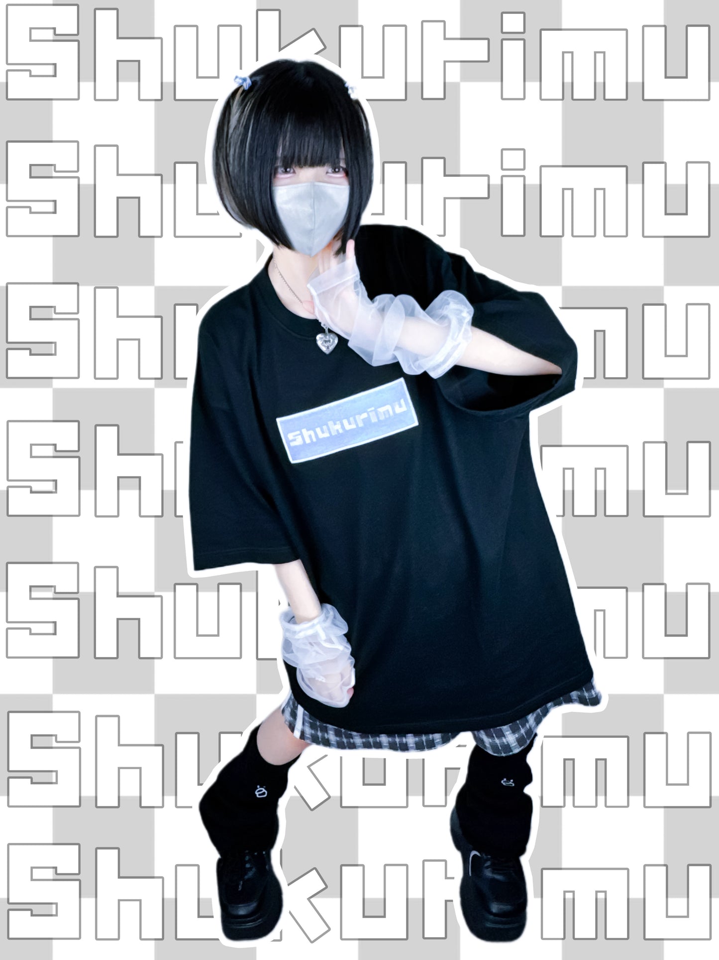 しゅーくりーむで甘々Tシャツ(黒)