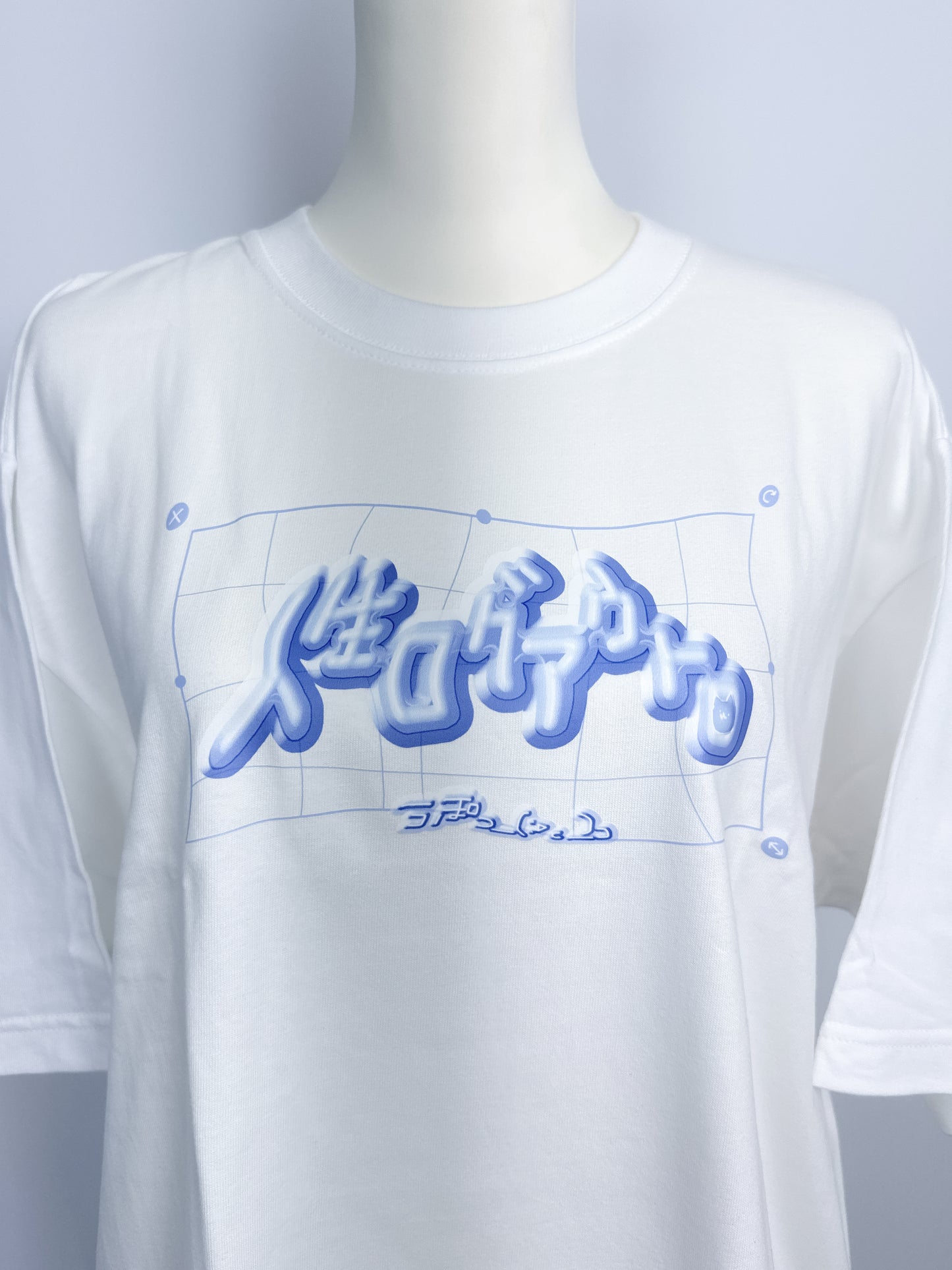 一旦人生ログアウトTシャツ