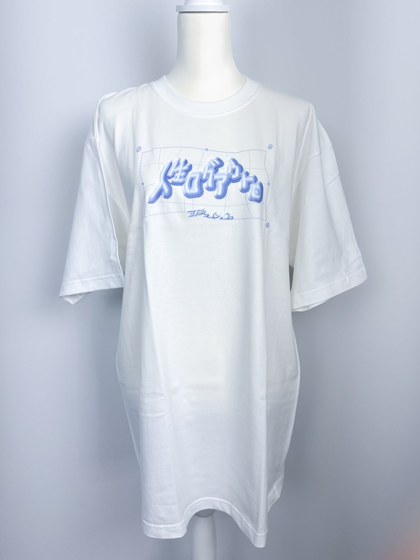 一旦人生ログアウトTシャツ