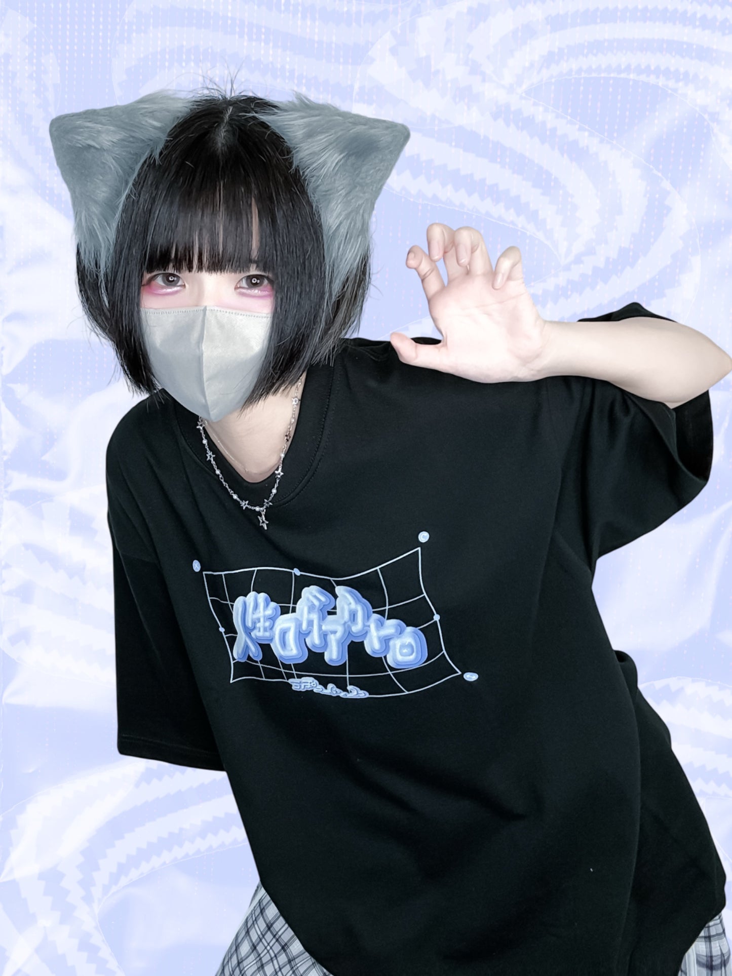 一旦人生ログアウトTシャツ