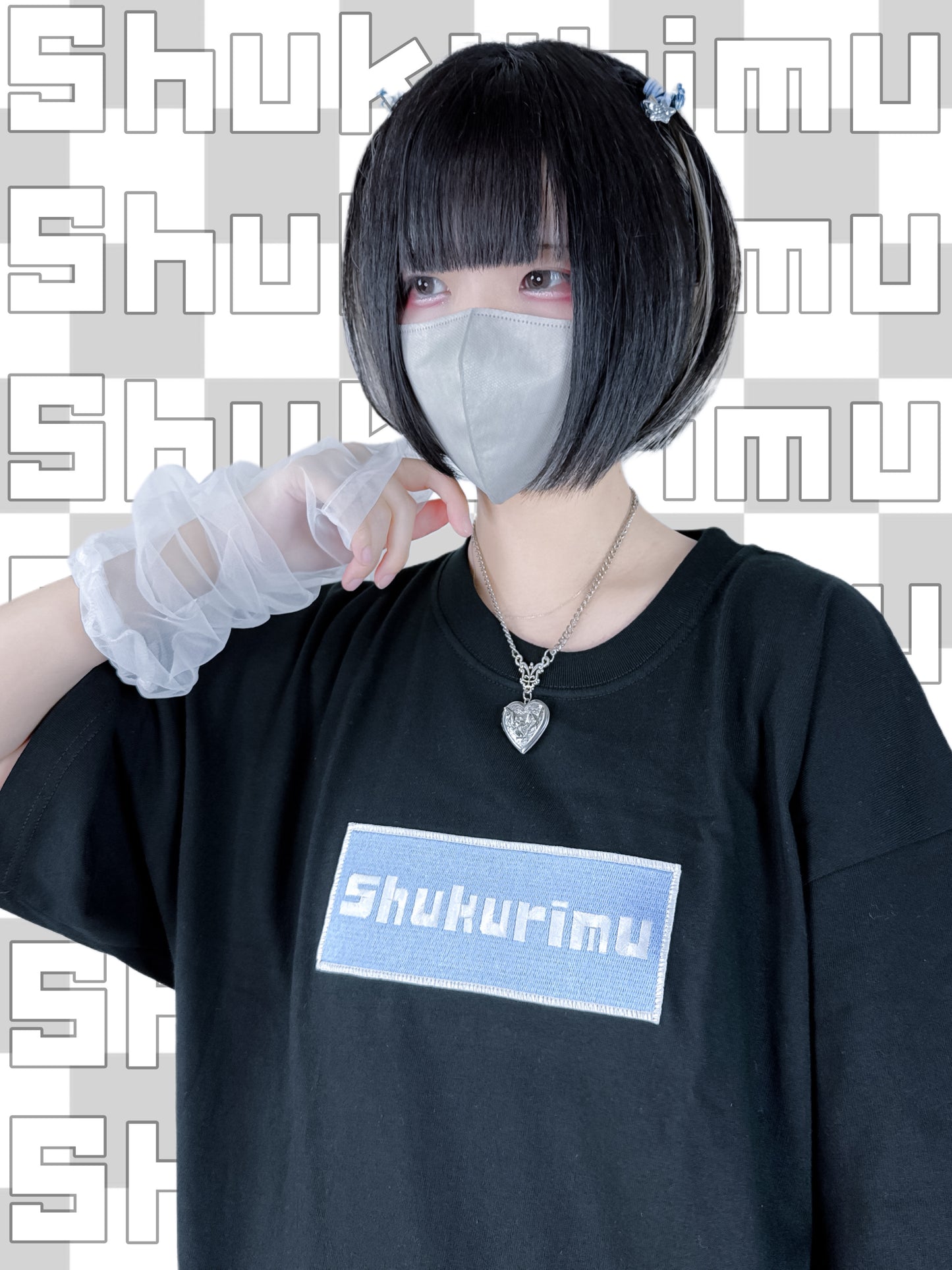しゅーくりーむで甘々Tシャツ(黒)