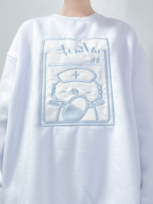 メンタルよしよしクリニックスウェット(白)