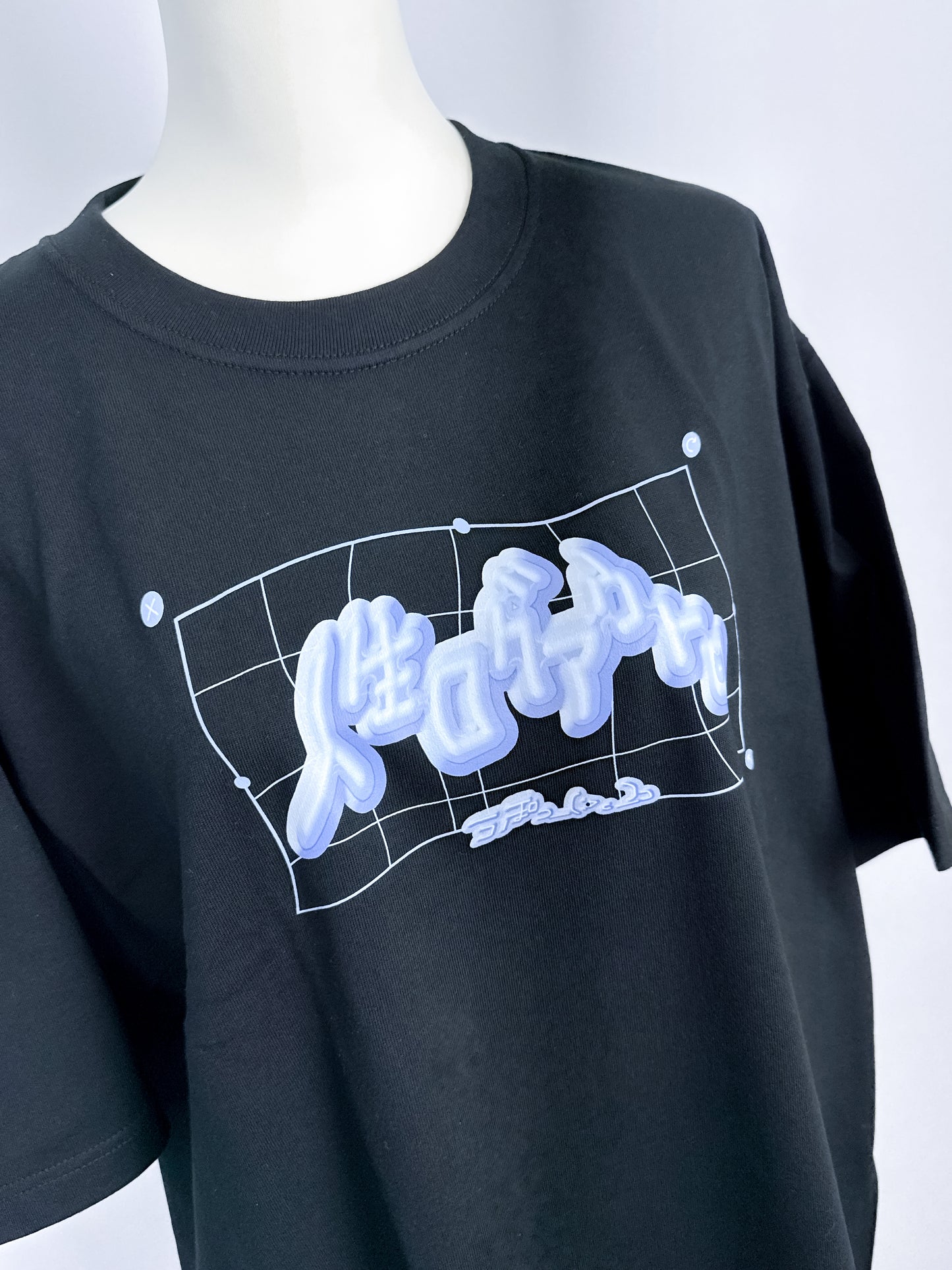一旦人生ログアウトTシャツ