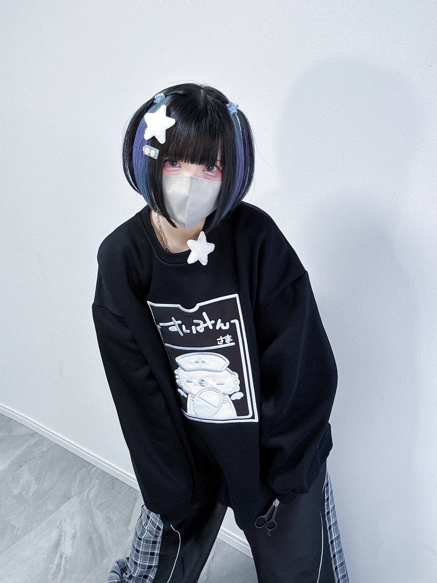 メンタルよしよしクリニックスウェット