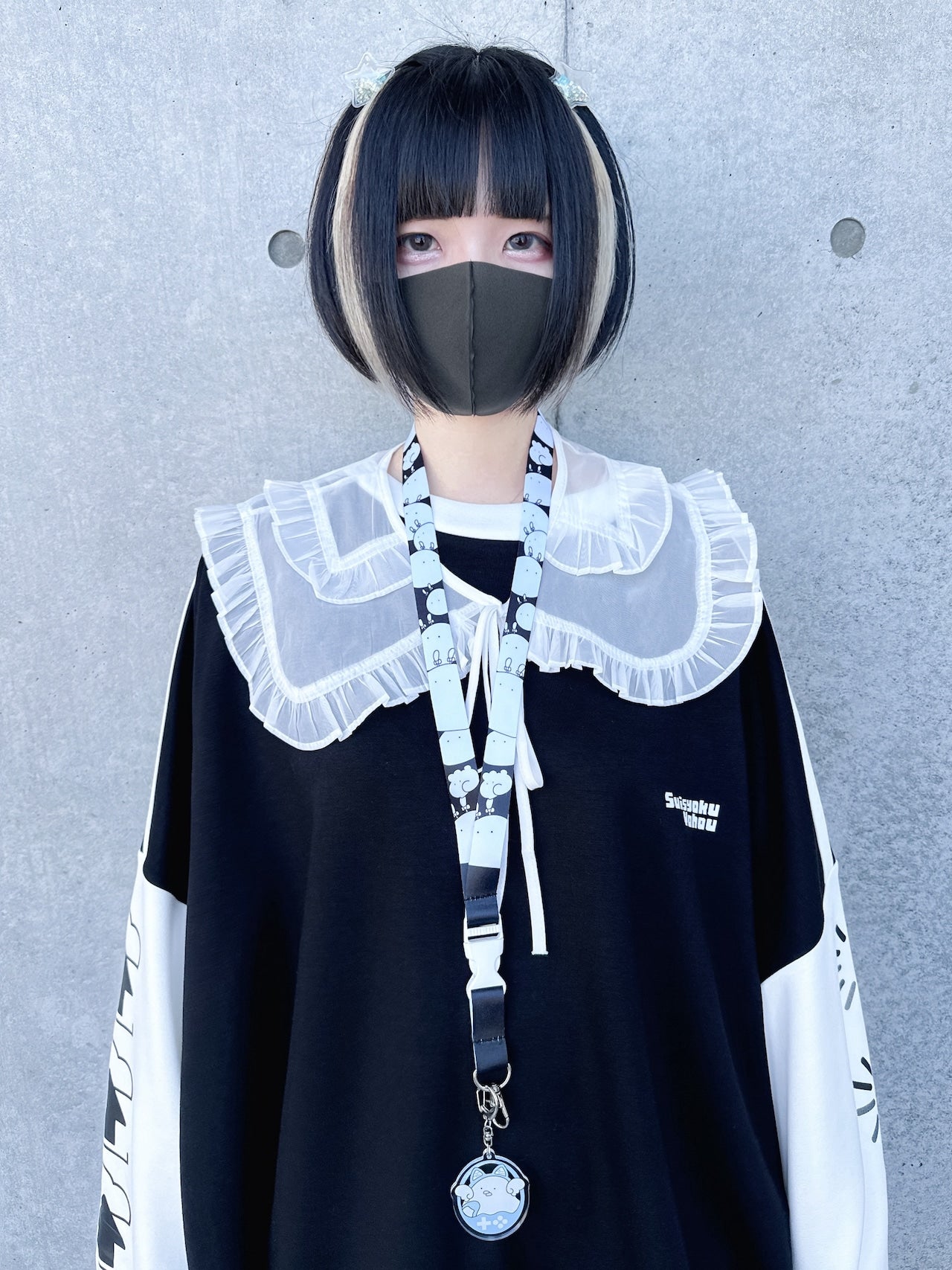 首護神なしぬたくんネックストラップ(黒)