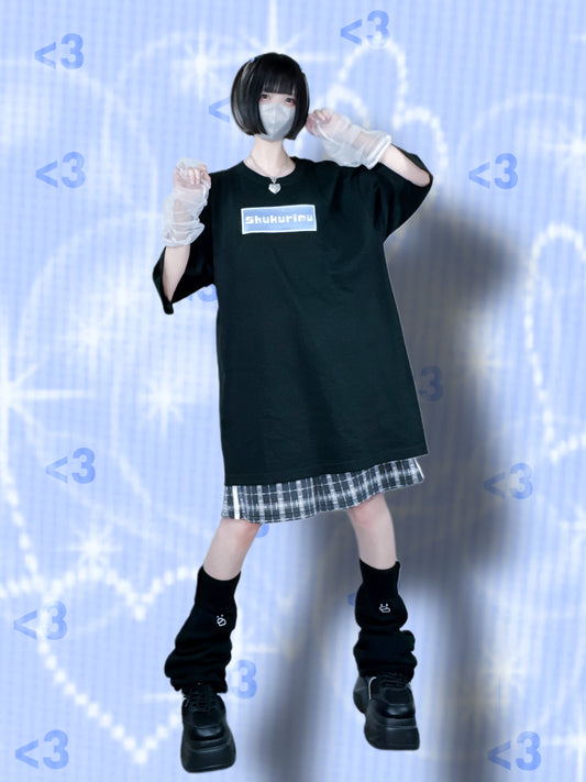 しゅーくりーむで甘々Tシャツ(黒)