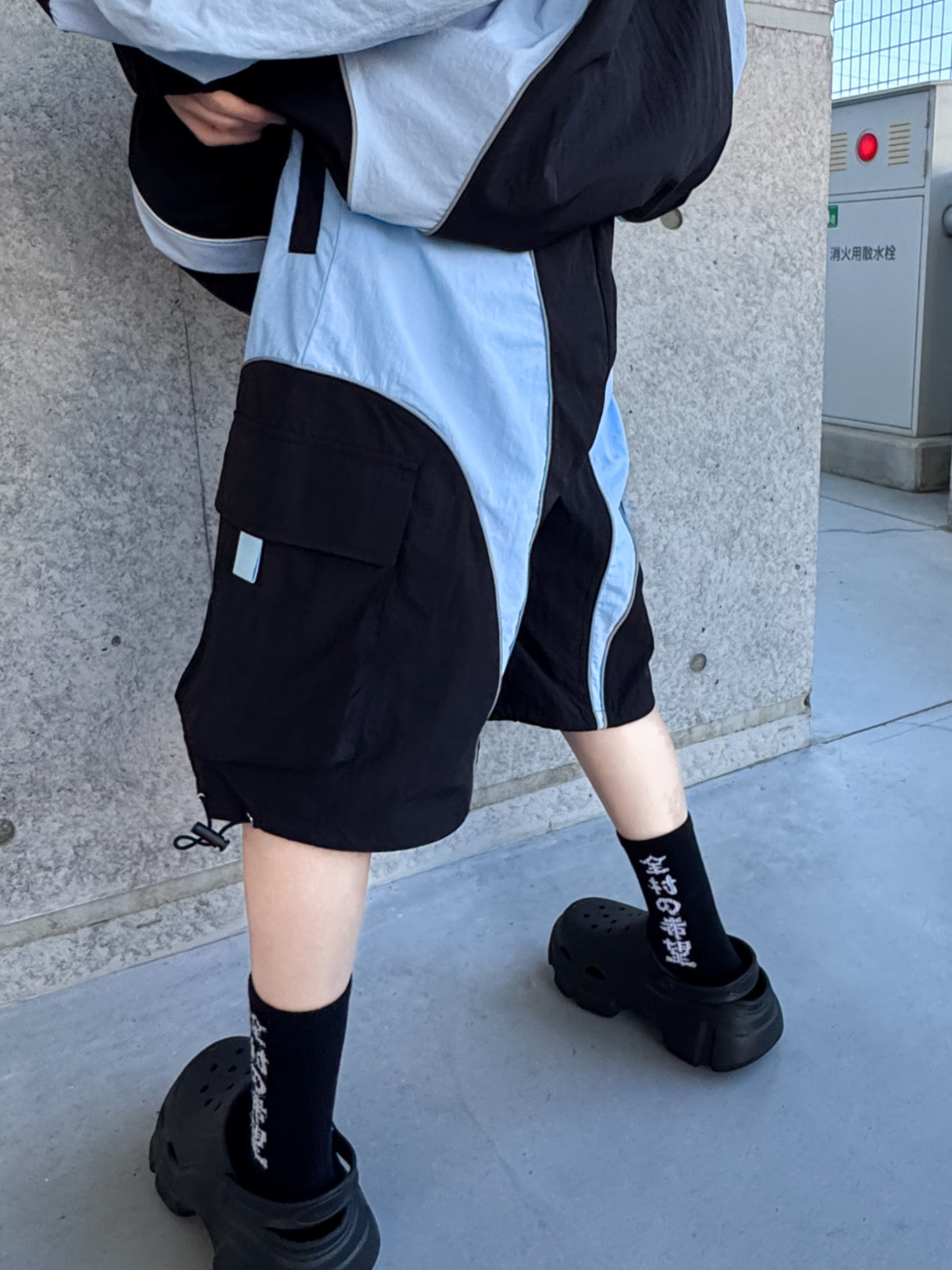 シャカった社会で無敵おパンツ(黒×水色)