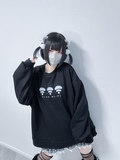 WiFi無しでは生きてけないスウェット(白)