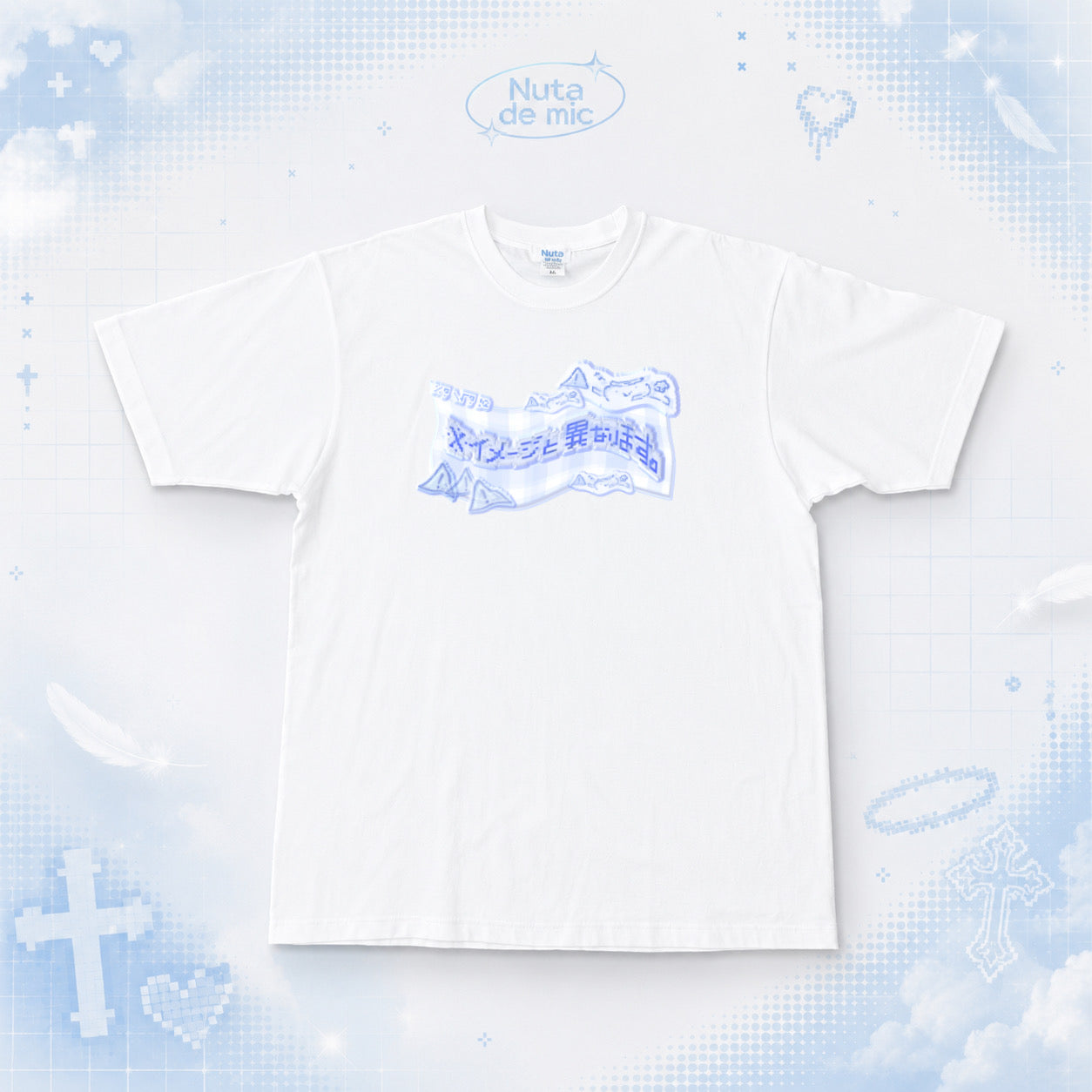 イメージと異なるボンドロおTシャツ/white