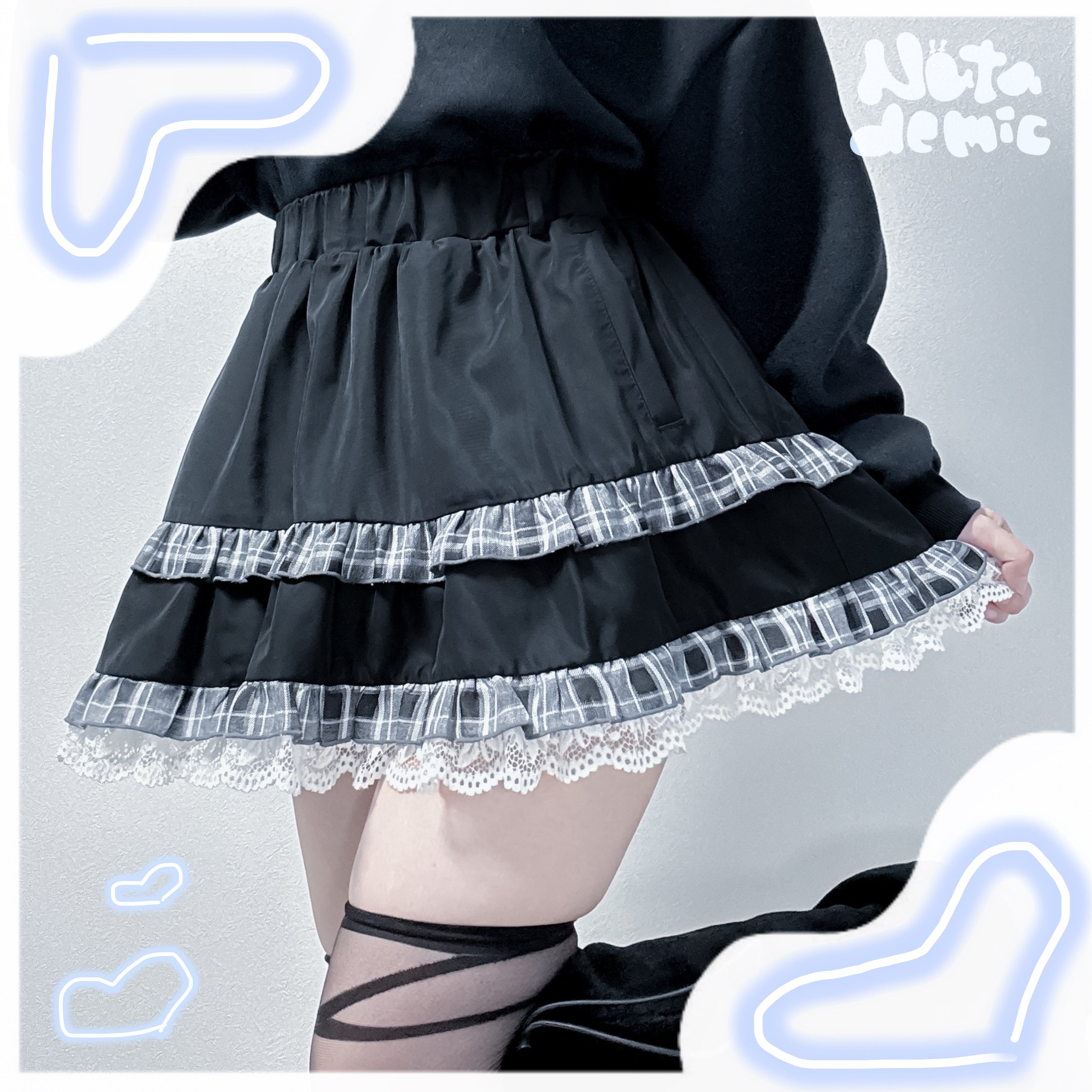きゅるきゅるふわりんスカート(黒) – Nuta de mic