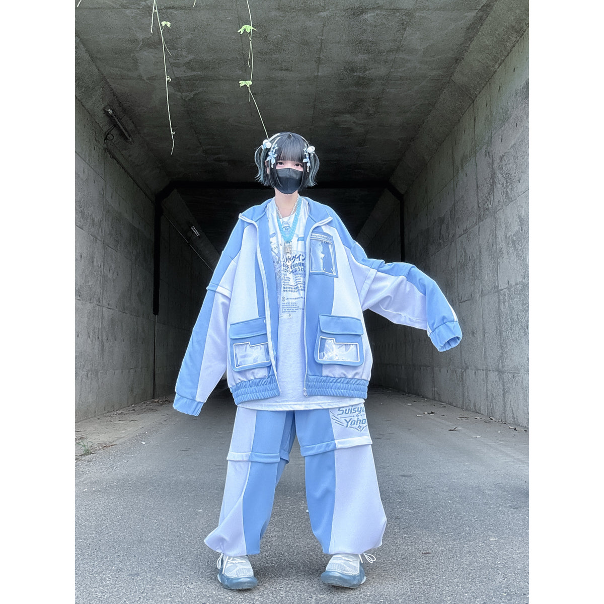 我こそがネットの支配者おパンツ(水色)