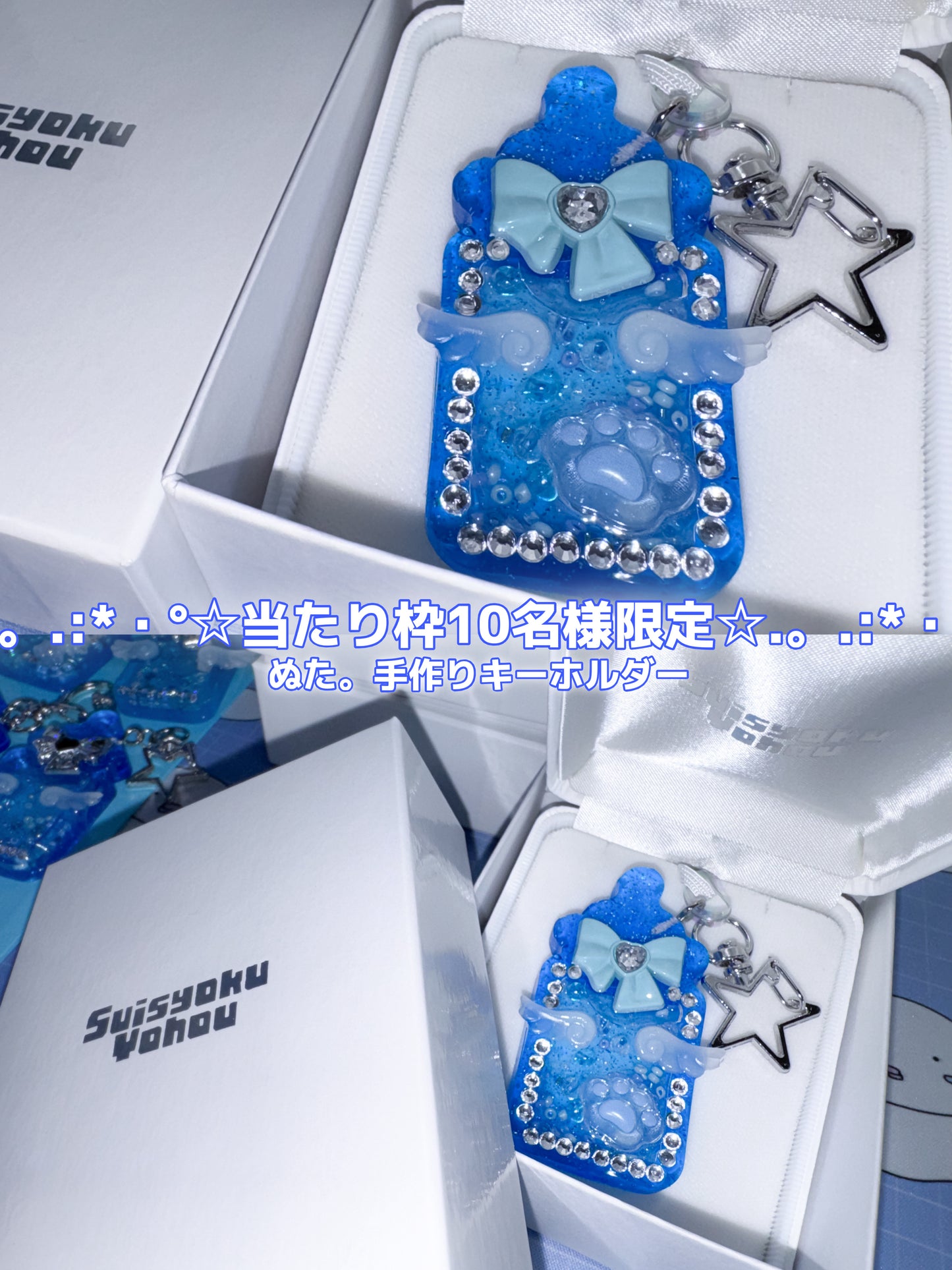 天使になれちゃう福袋¥50,000→¥30,000