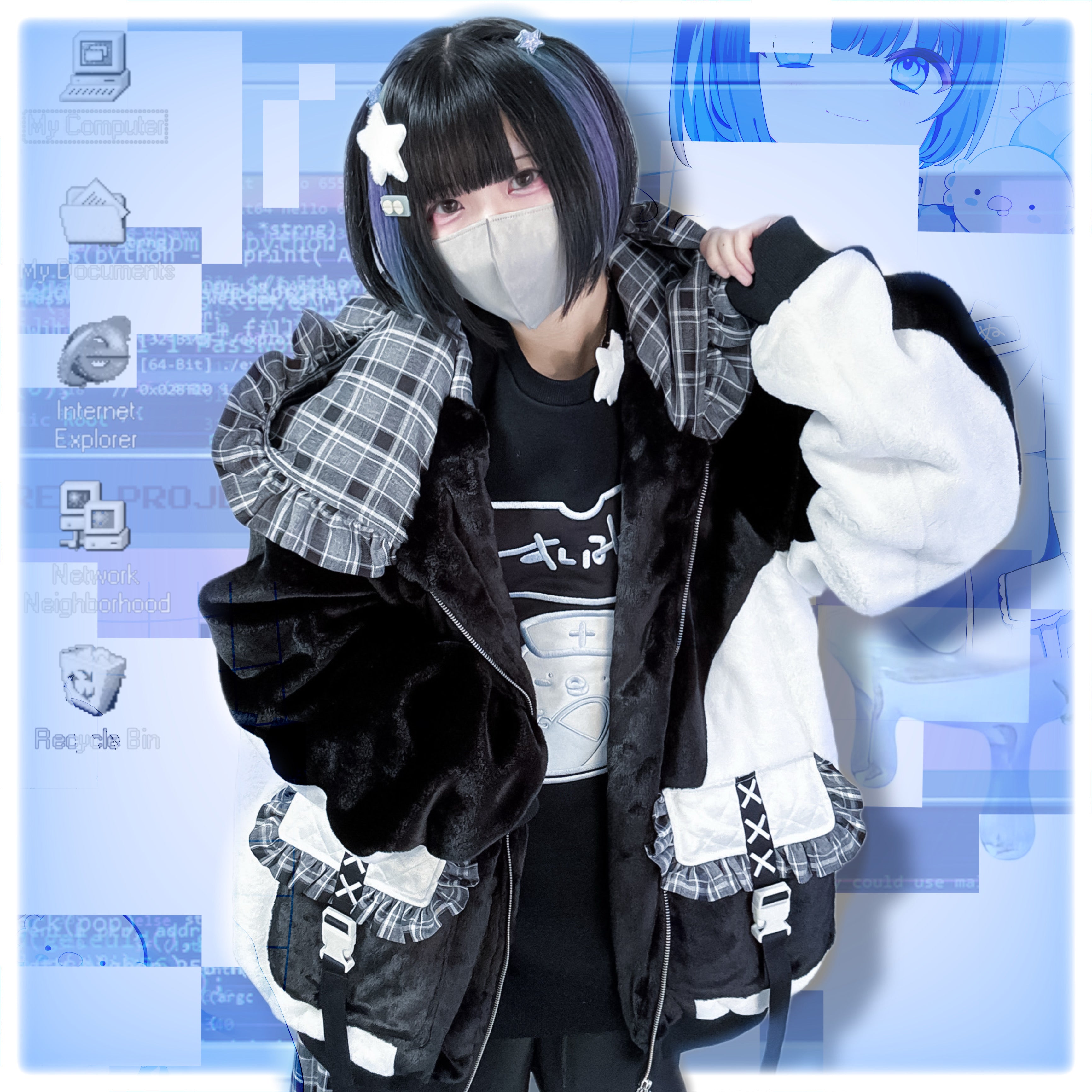 彗色予報 – Nuta de mic