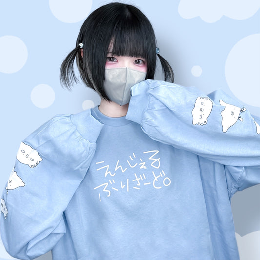 えんじぇるぶりざーどロンT