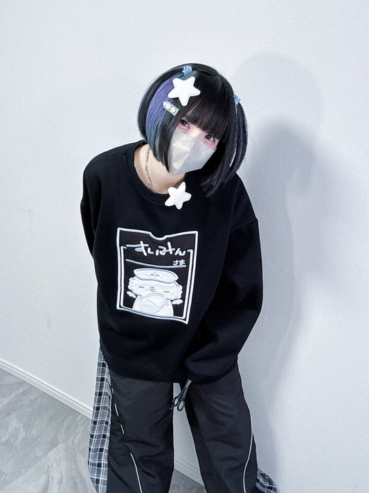 メンタルよしよしクリニックスウェット(黒)