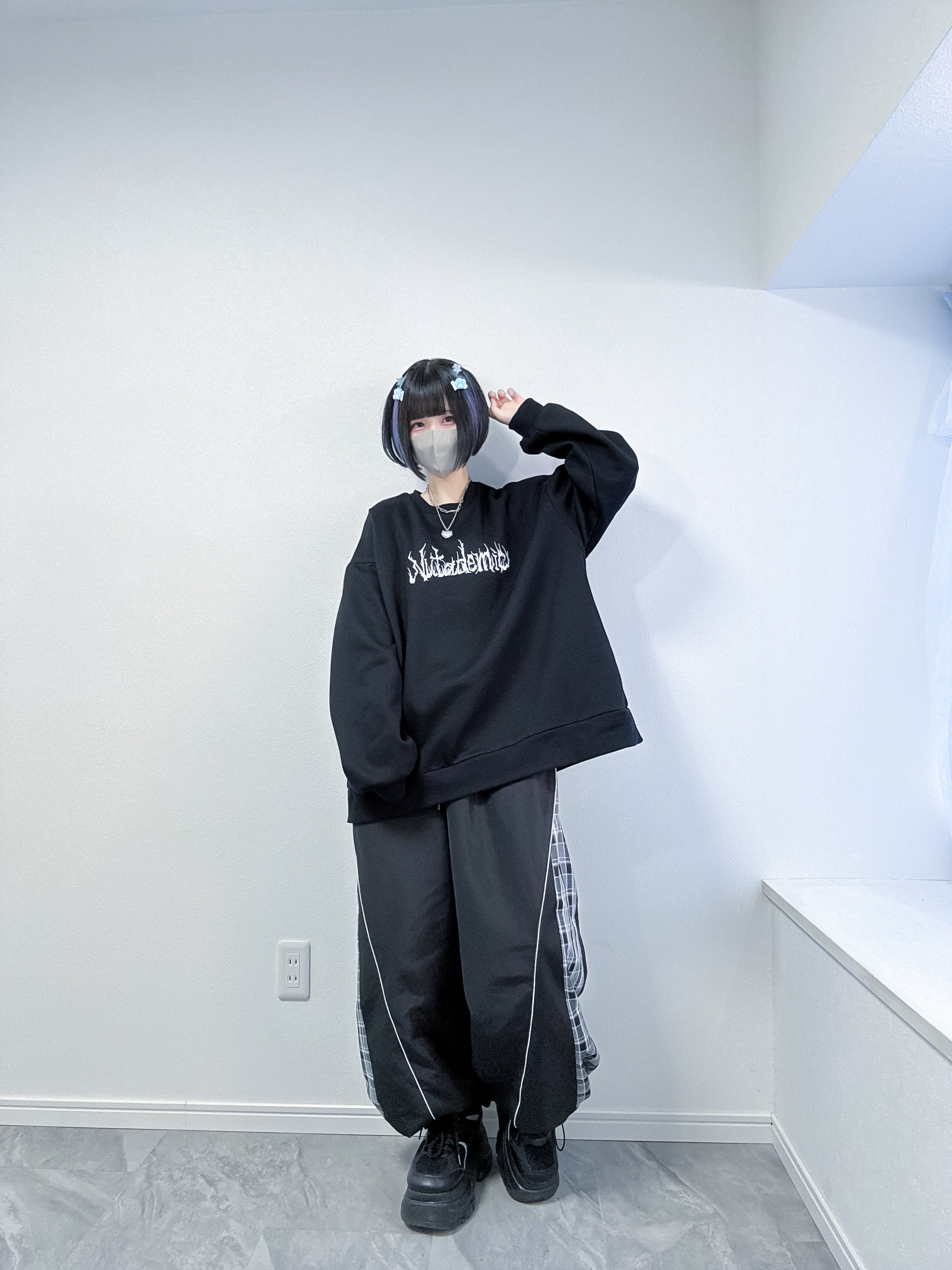 これさえ履けば天下一ロングパンツ(黒) – Nuta de mic