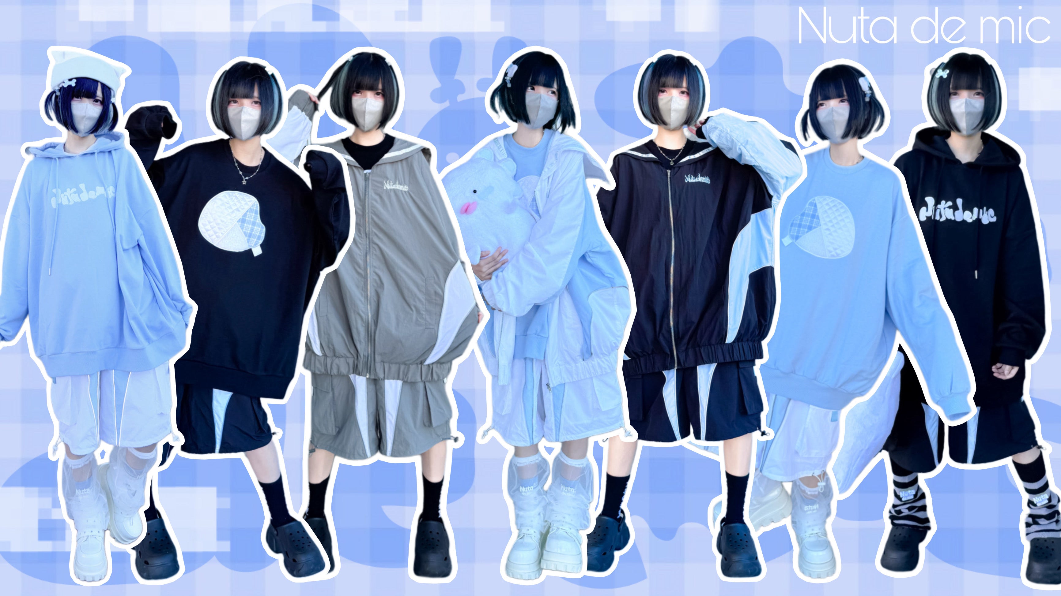 前向きになれちゃうおジャージ　ぬたでみっく　nuta de mic　ブロマイド 前向きになれちゃうおジャージ(黒) – Nuta de mic