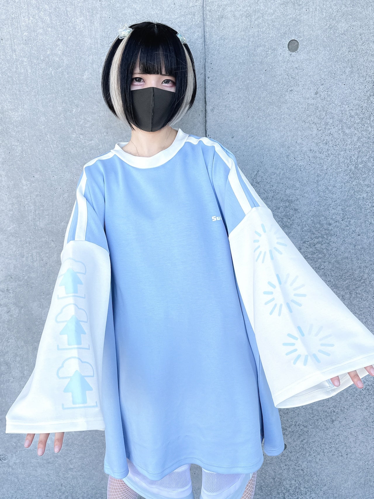 幸せ降りそうな振袖おジャージ(黒)