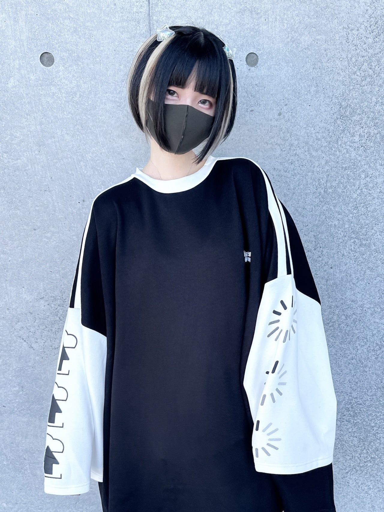 幸せ降りそうな振袖おジャージ(黒)