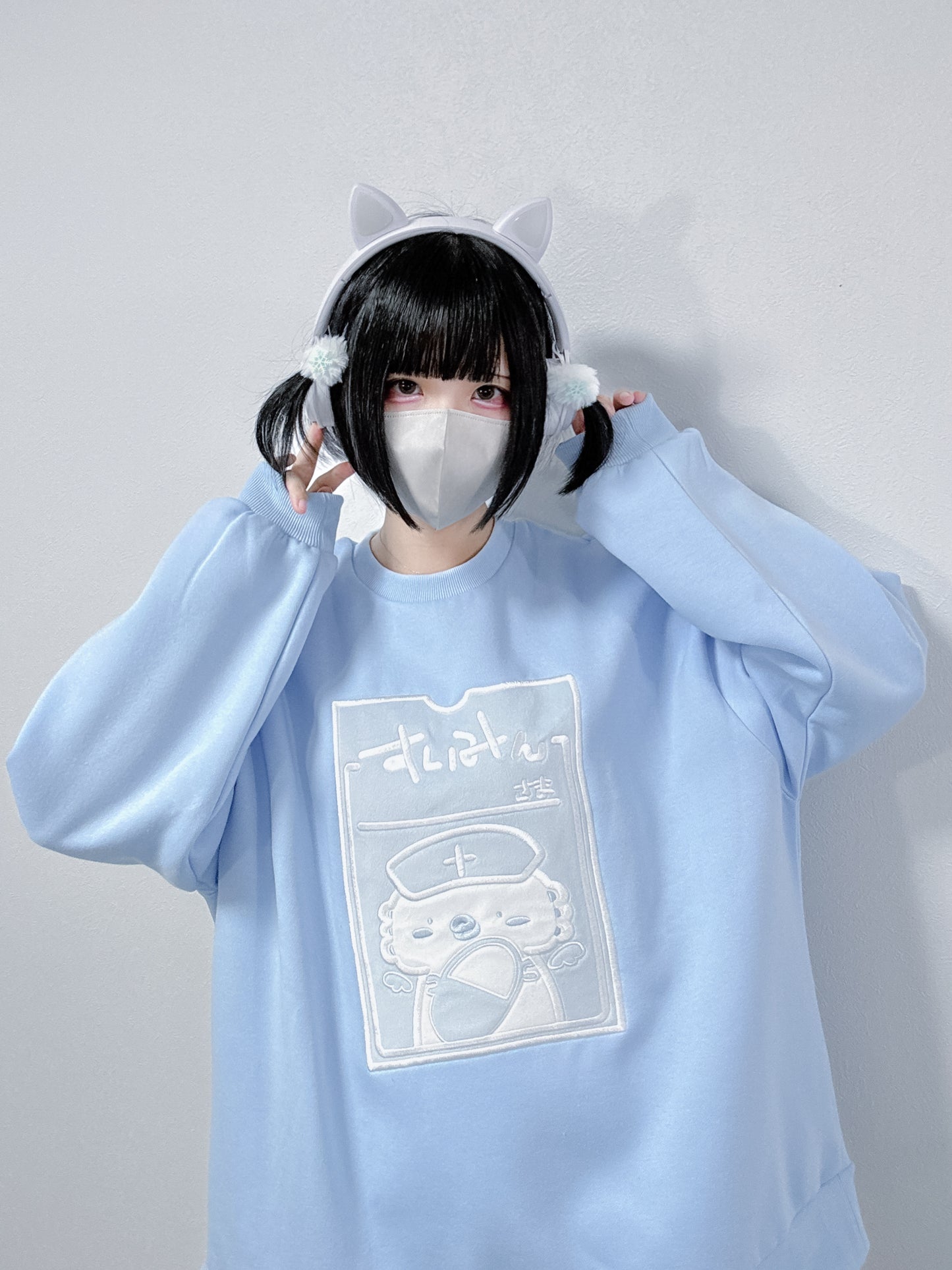 メンタルよしよしクリニックスウェット