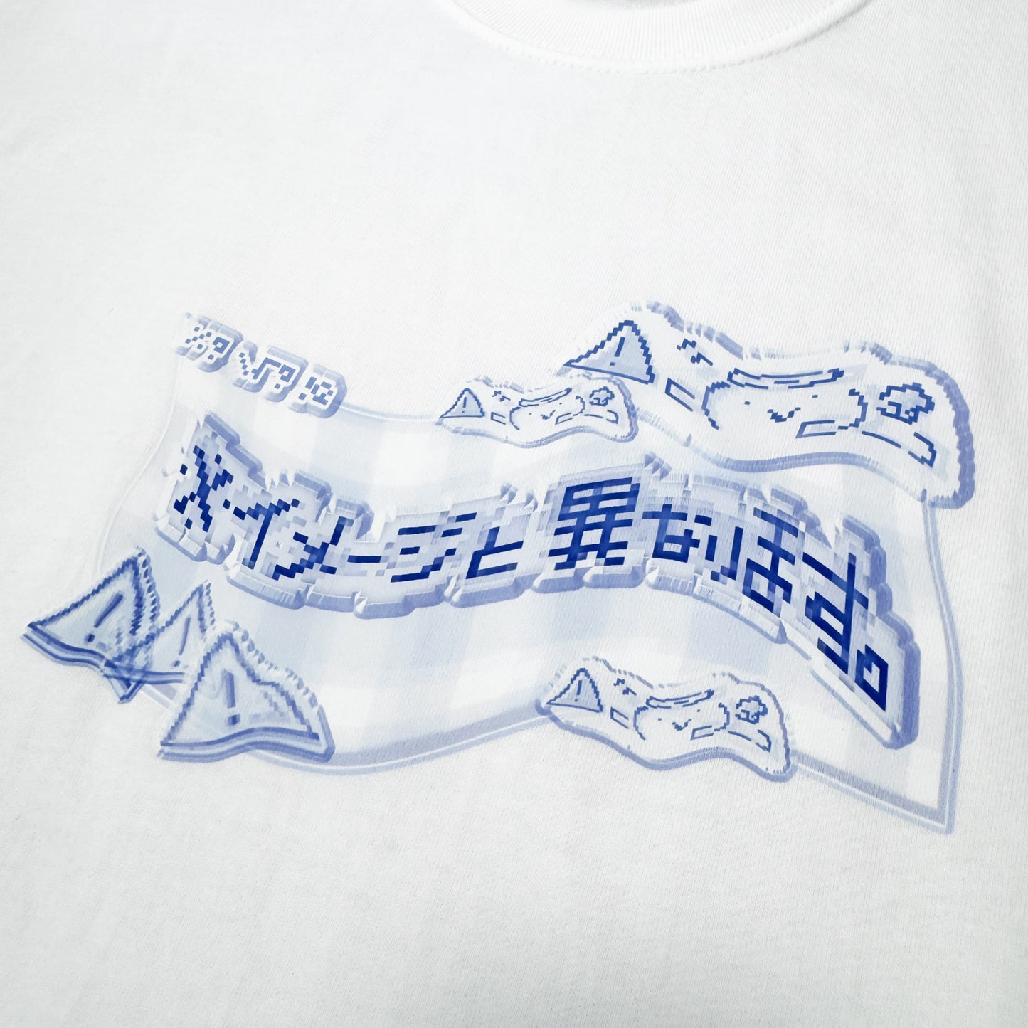 イメージと異なるボンドロおTシャツ/white