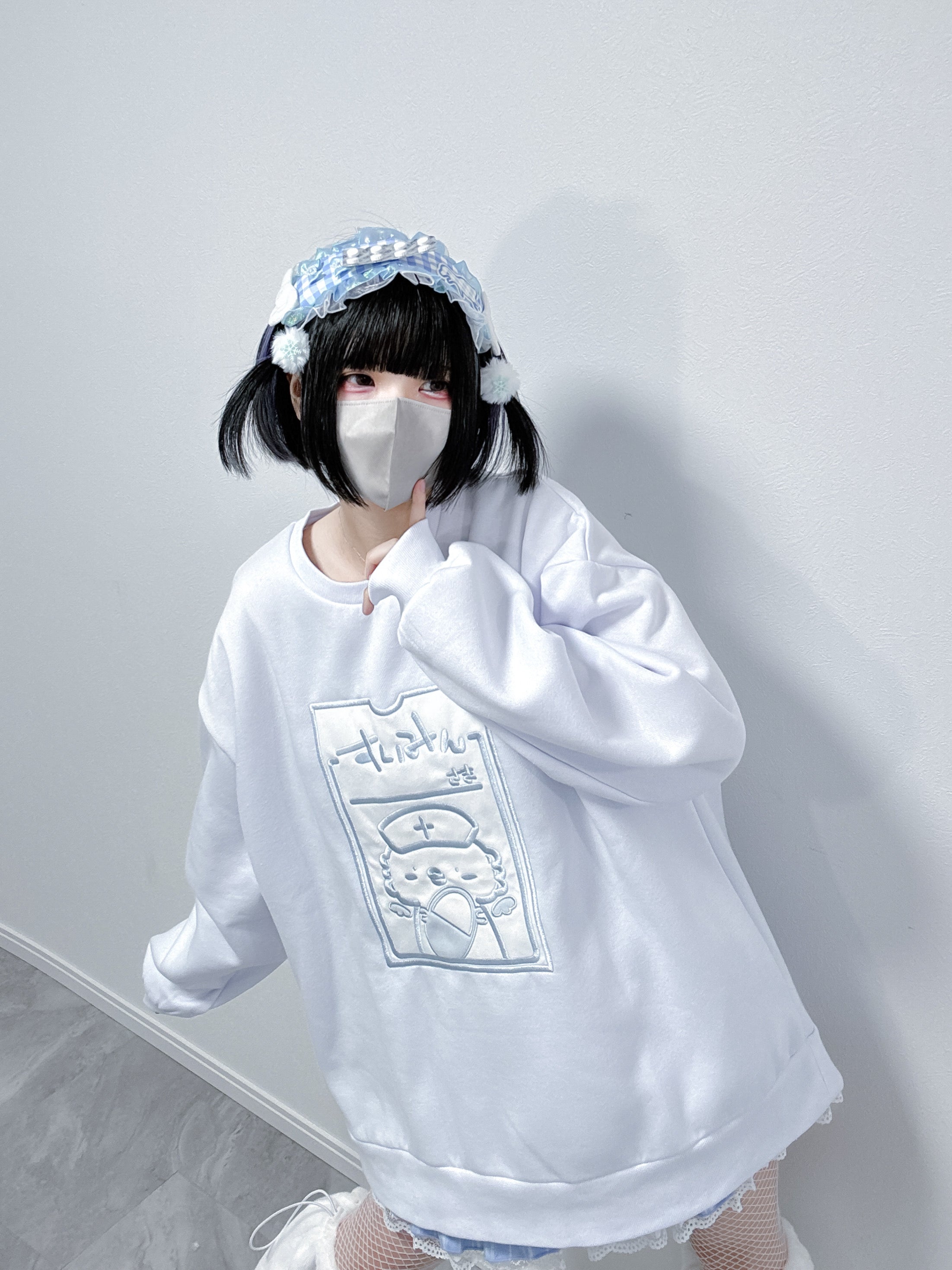 メンタルよしよしクリニックスウェット(白) – Nuta de mic