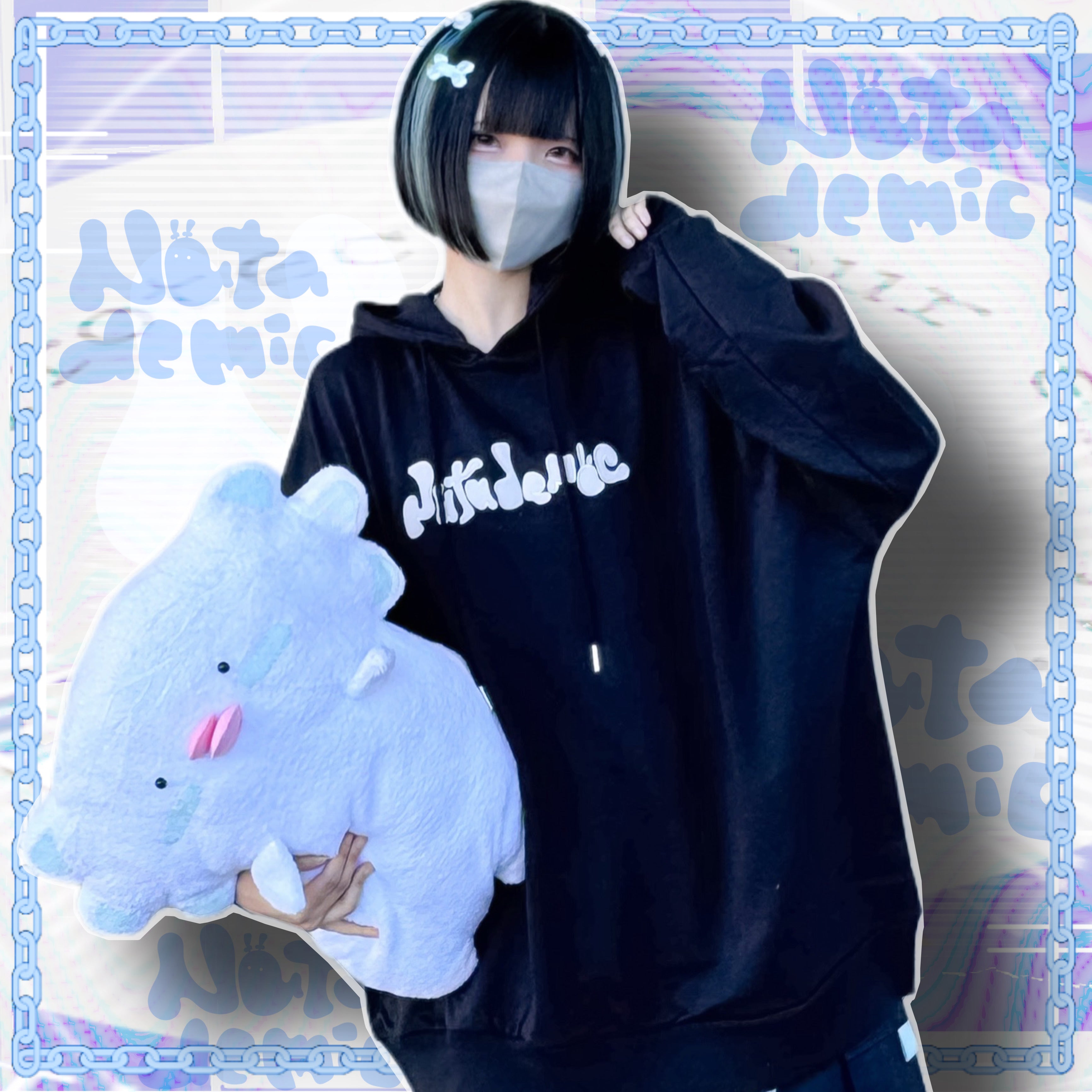 ぬた ぬたでみっく-Nuta de mic-