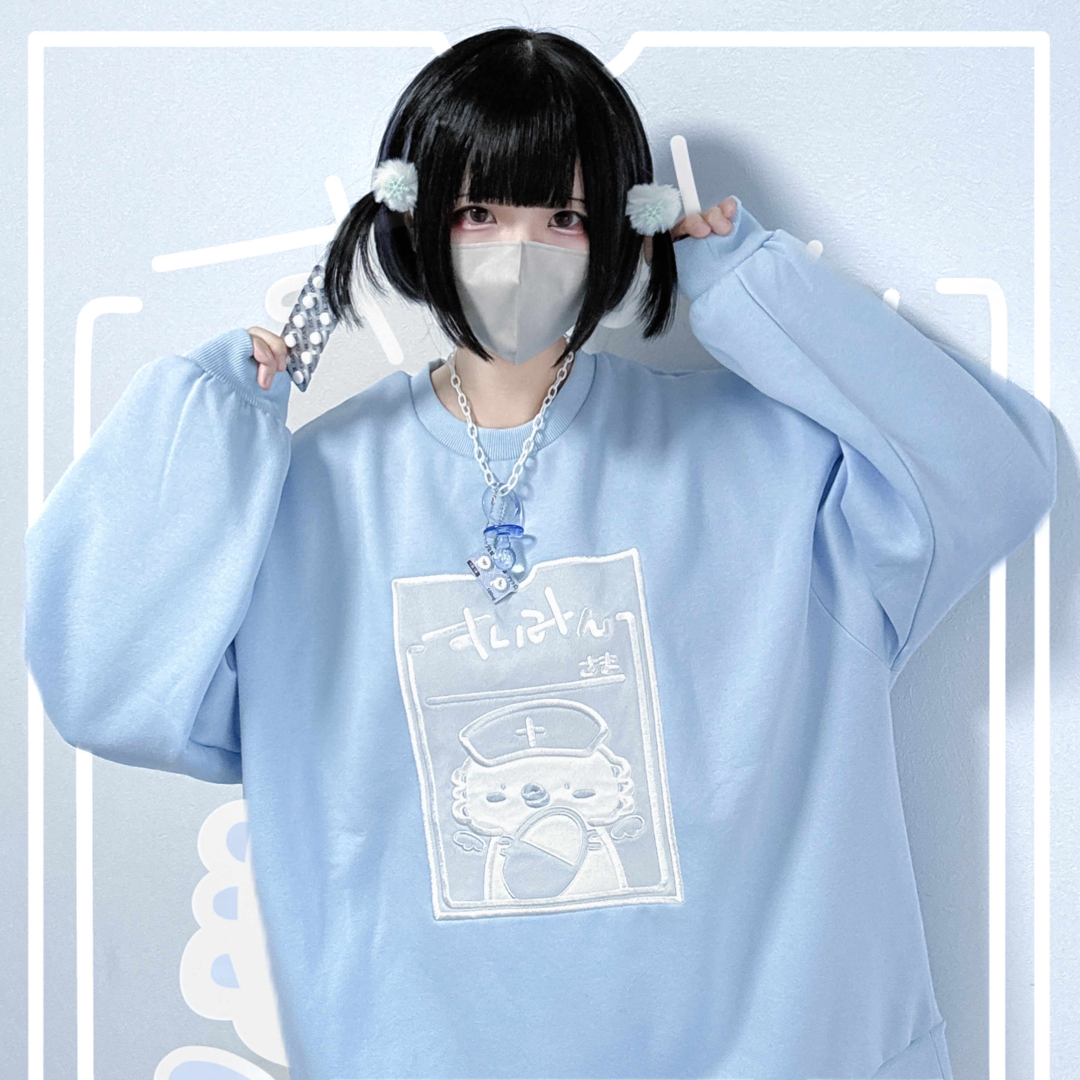 chai♡様　na.e WashingDenimShirt_Light Blue メンタルよしよしクリニックスウェット – Nuta de mic