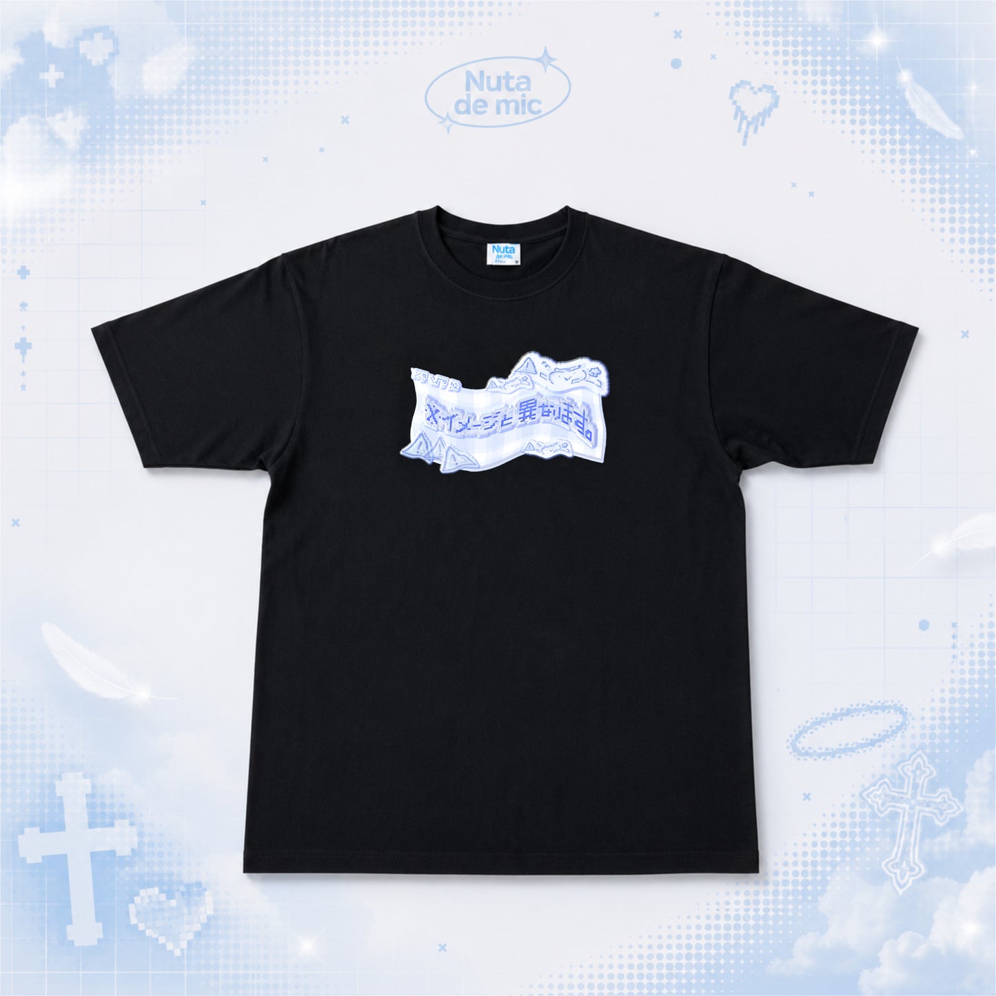 イメージと異なるボンドロおTシャツ/black