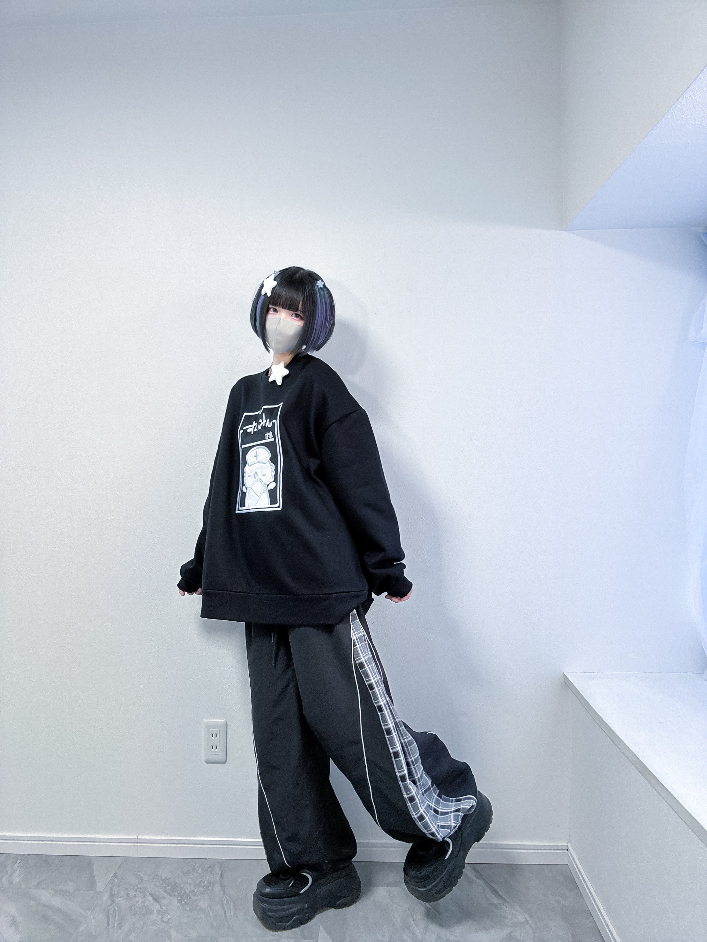 メンタルよしよしクリニックスウェット(黒) – Nuta de mic