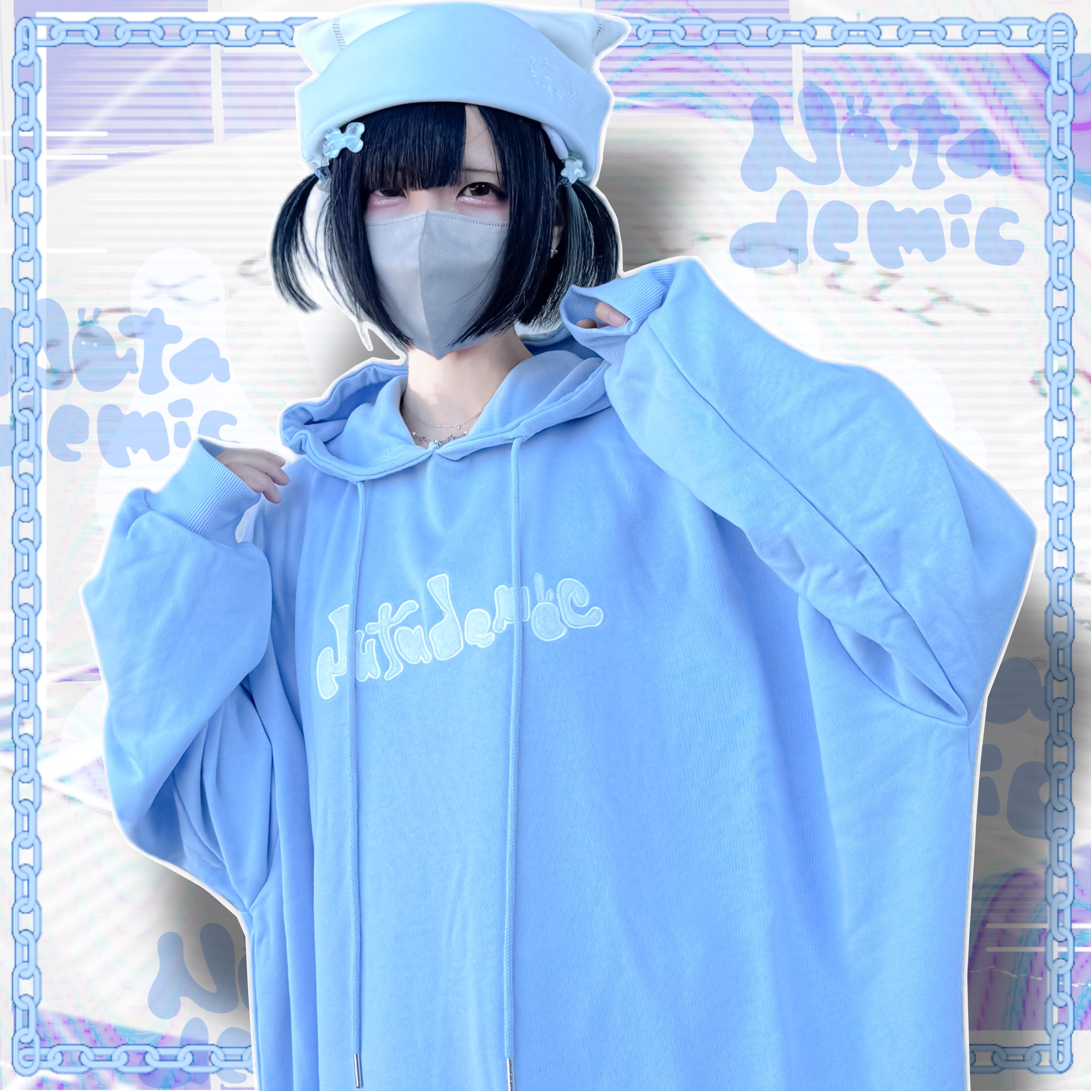隠れしぬたくんおパーカー（水色） – Nuta de mic