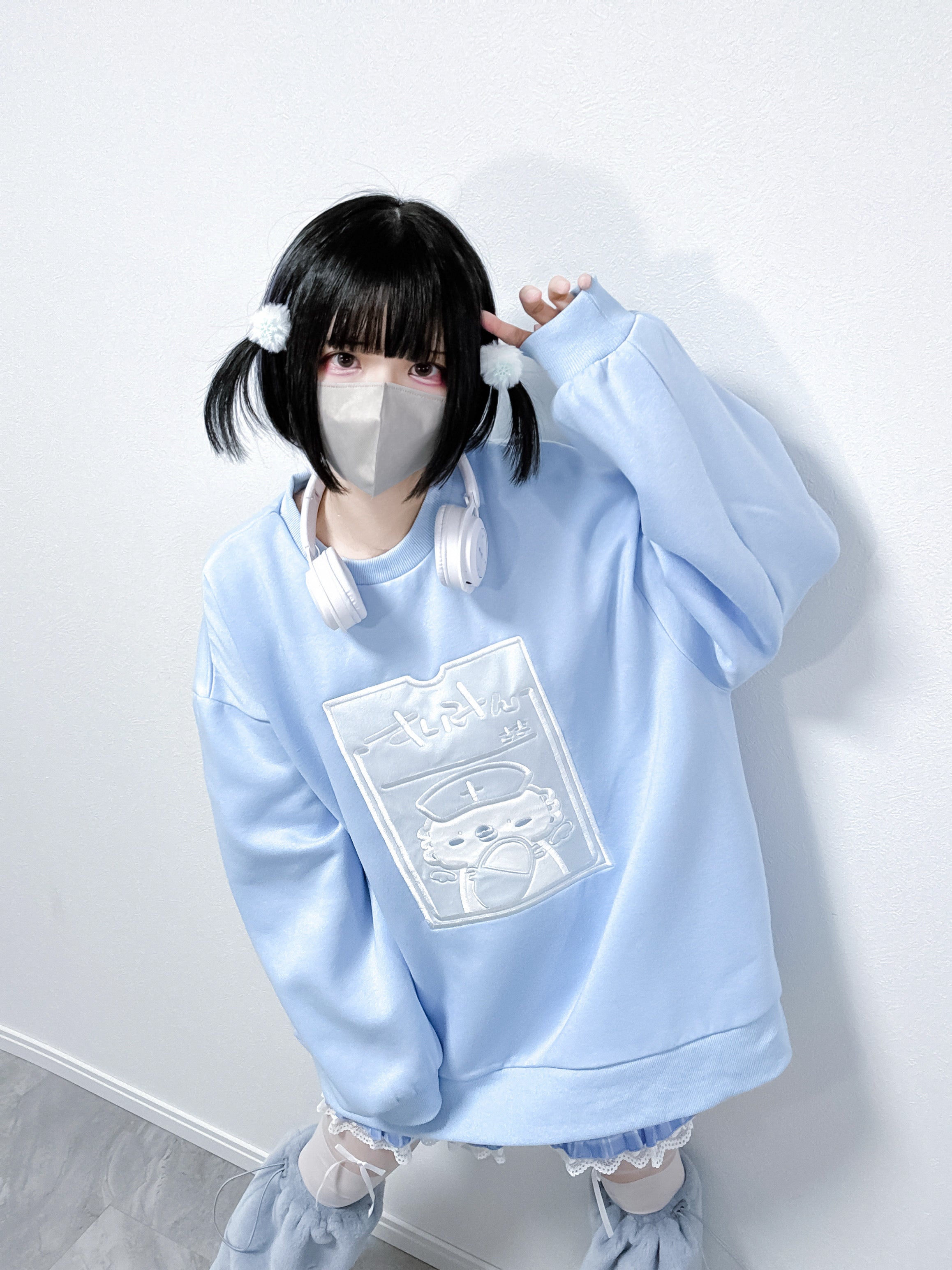 ぬたでみっく-Nuta de mic-