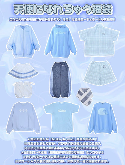 天使になれちゃう福袋¥50,000→¥30,000