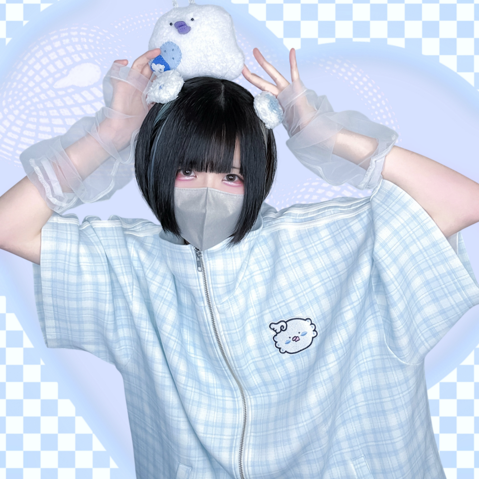 幸福チェックインおジャージ(水色) – Nuta de mic 幸福チェックインおジャージ(水色) – Nuta de mic