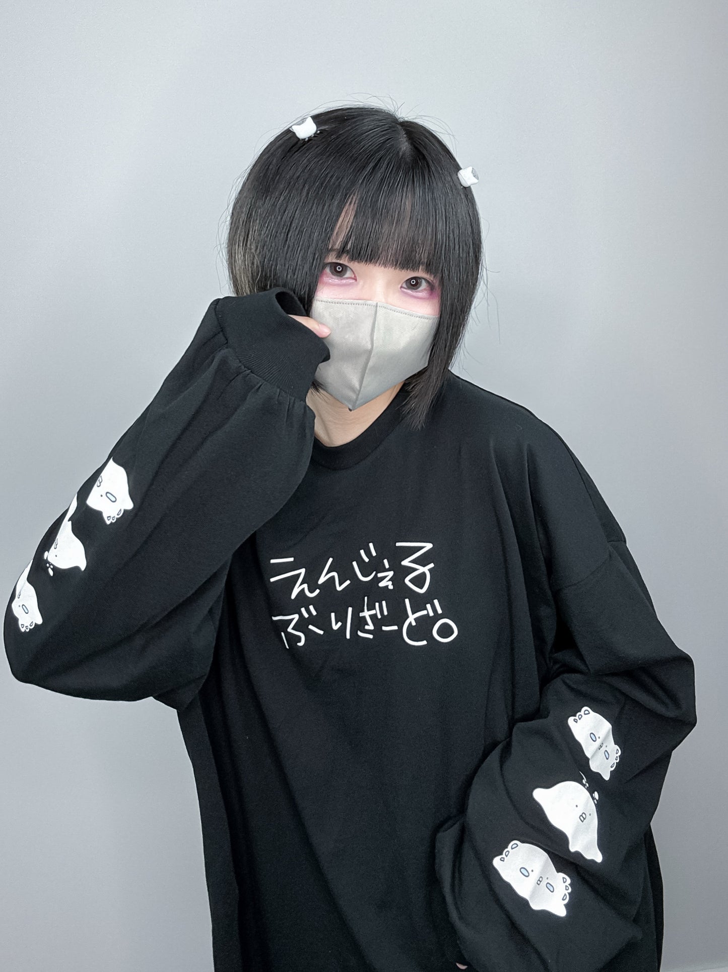 えんじぇるぶりざーどロンT(黒)