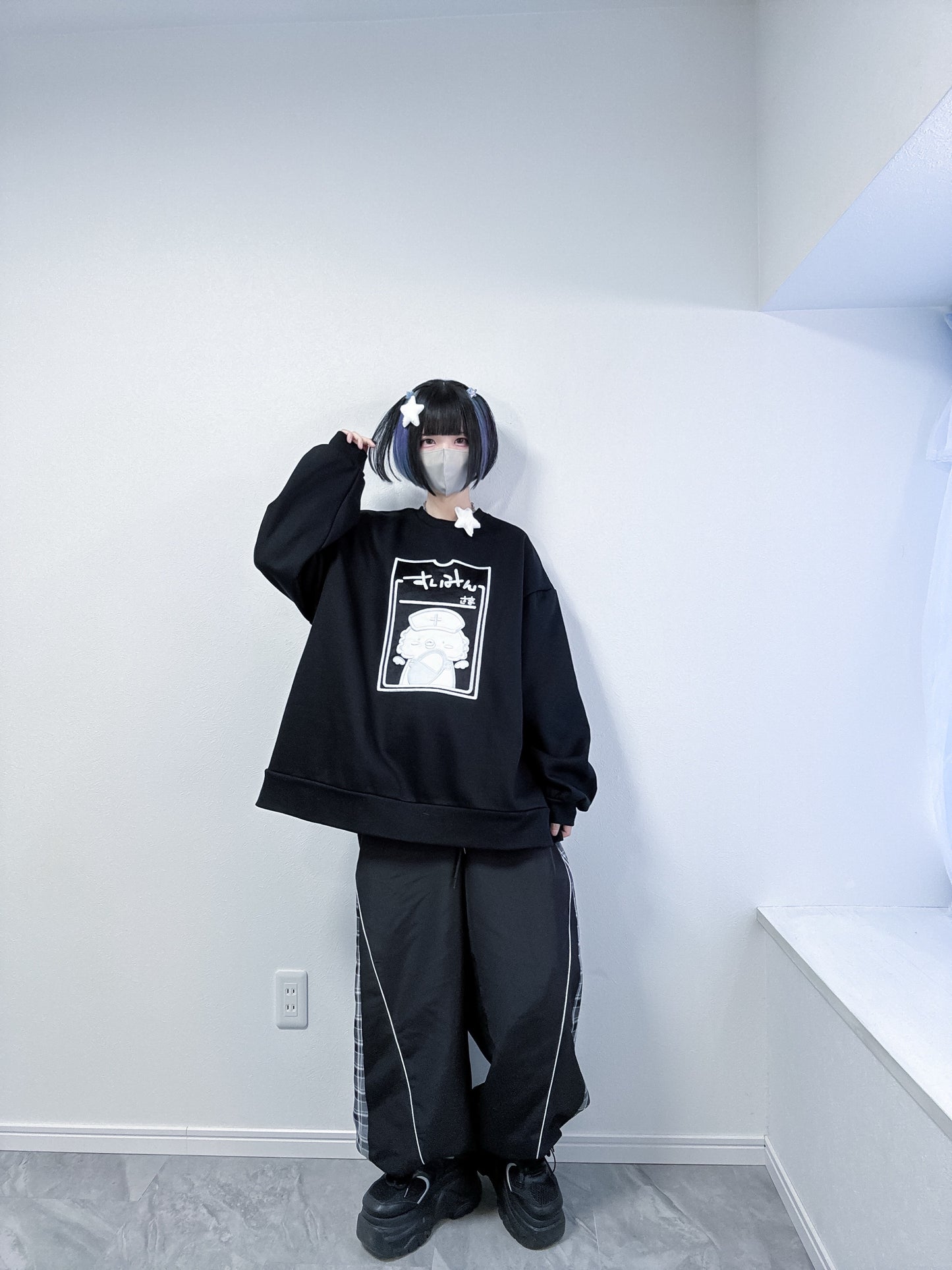 メンタルよしよしクリニックスウェット(黒)