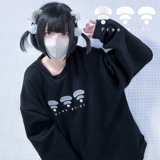 WiFi無しでは生きてけないスウェット(黒)