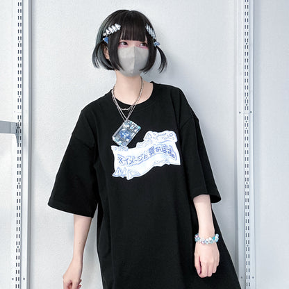 イメージと異なるボンドロおTシャツ/black