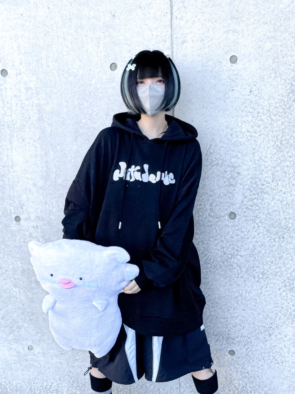 隠れしぬたくんおパーカー（黒） – Nuta de mic