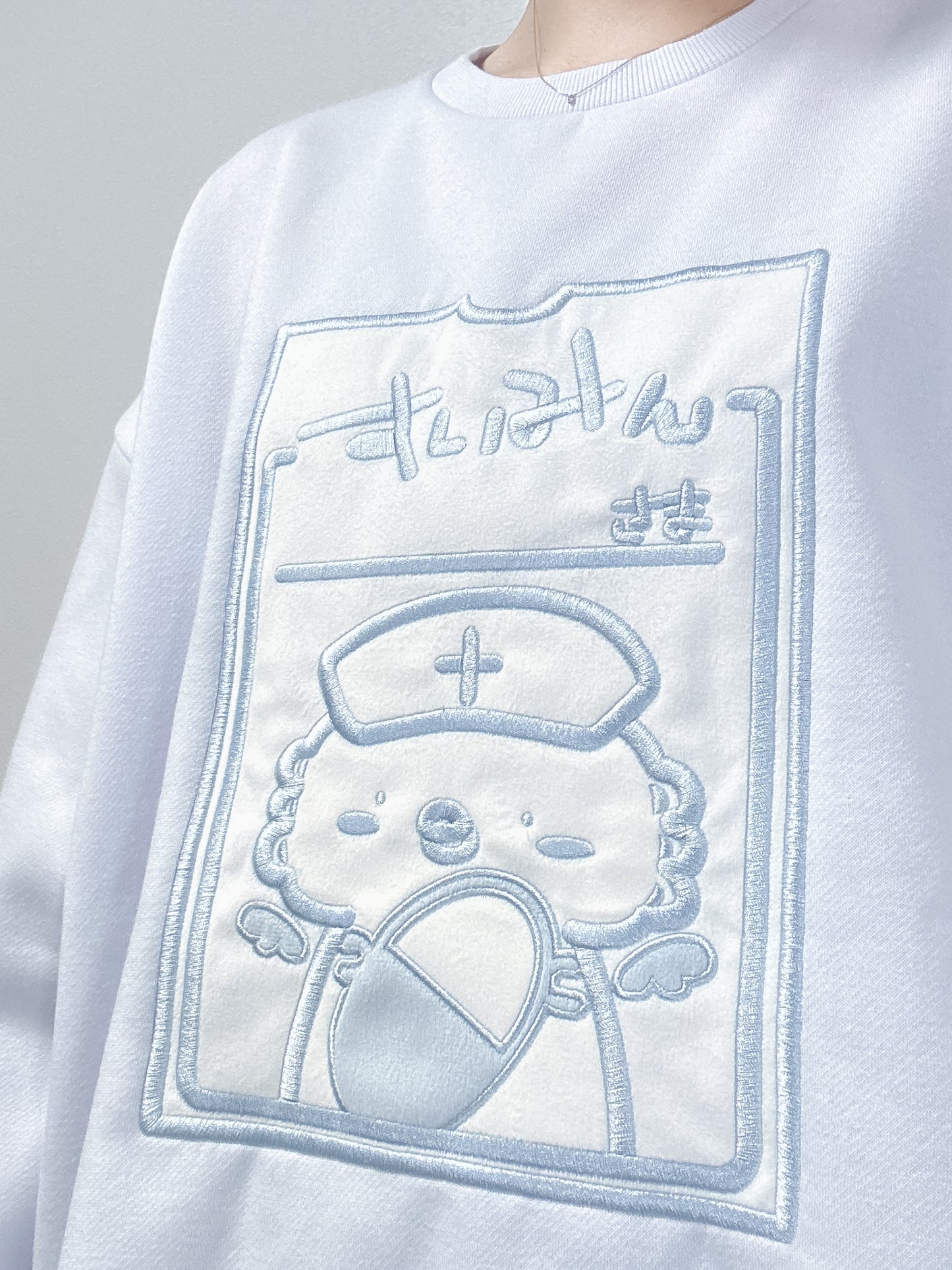 メンタルよしよしクリニックスウェット(黒)