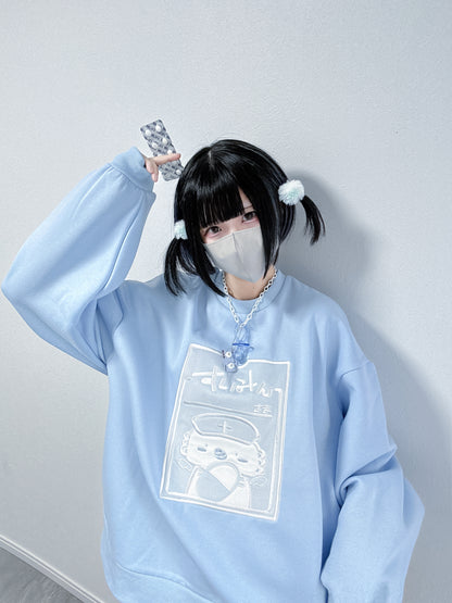 メンタルよしよしクリニックスウェット