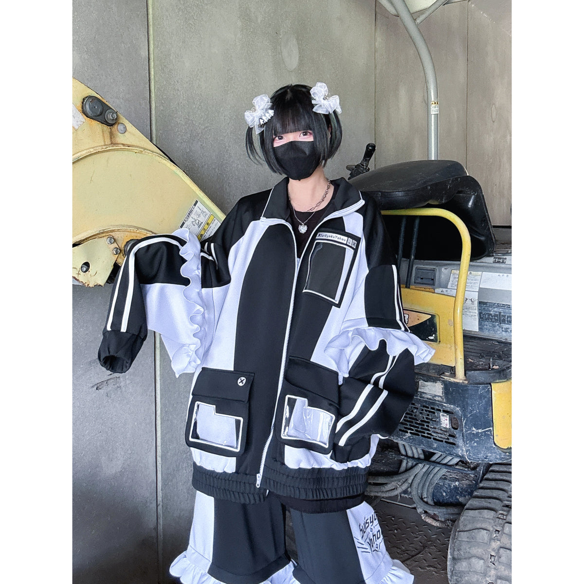 【セット商品】我こそがネットの支配者(黒)★特典あり