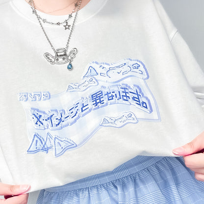 イメージと異なるボンドロおTシャツ/white