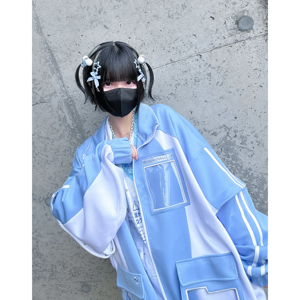【セット商品】我こそがネットの支配者(水色)★特典あり