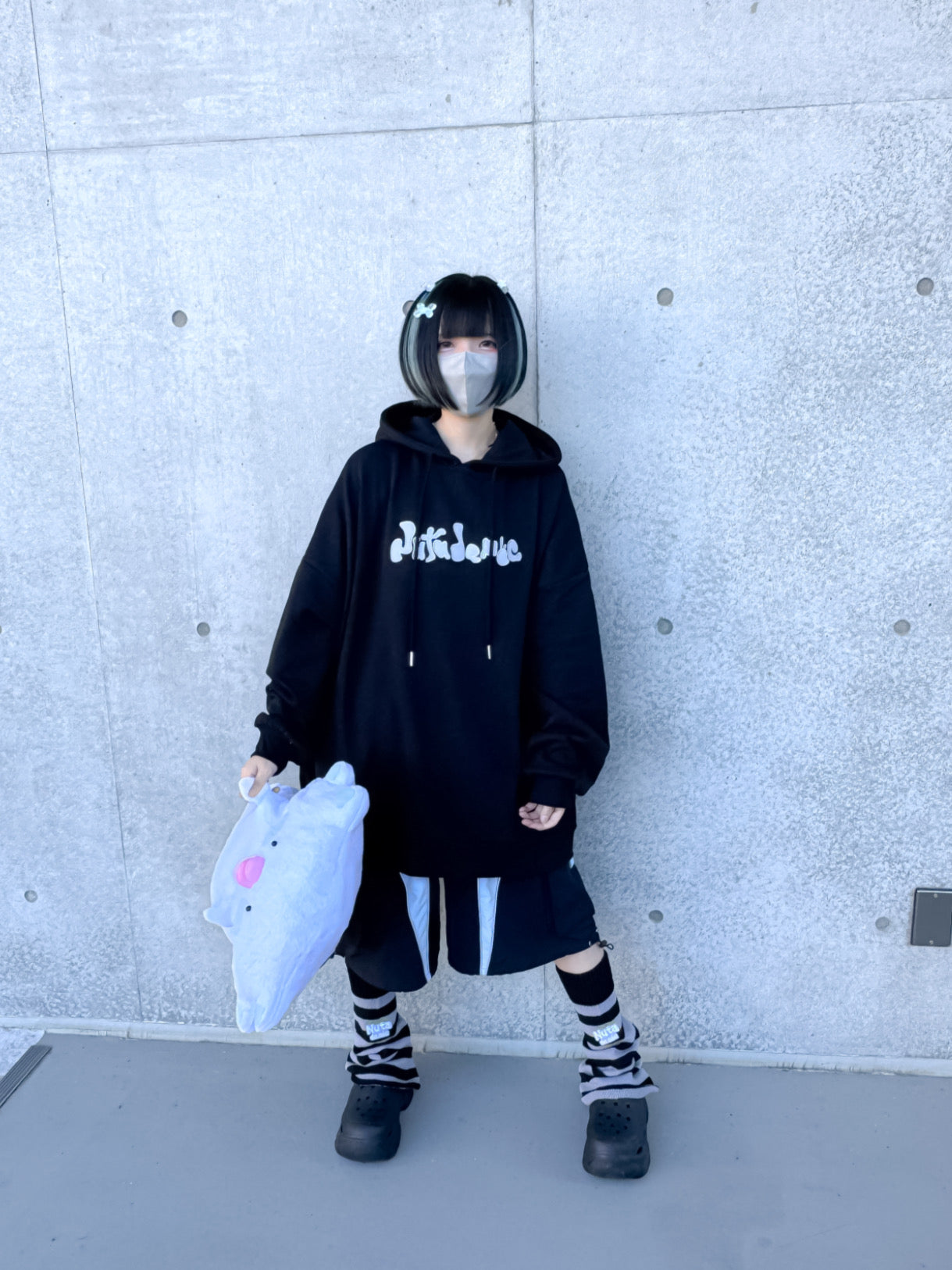ぬた。ちゃん　ジップアップパーカー 隠れしぬたくんおパーカー（黒） – Nuta de mic