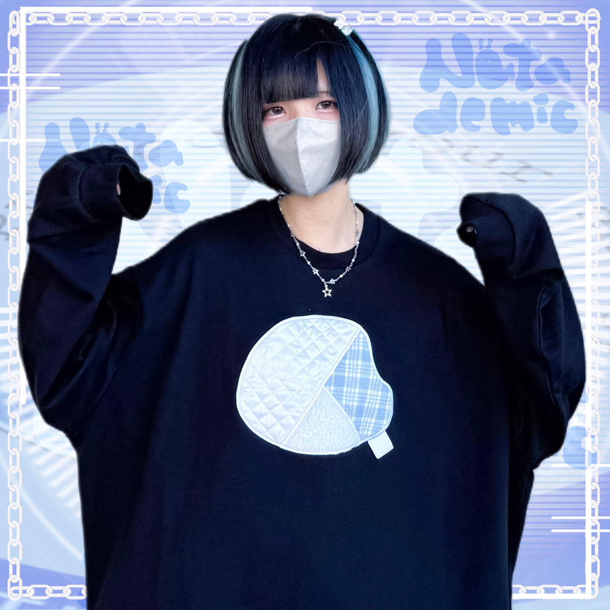 パッチワークでワクワークスウェット（黒） – Nuta de mic