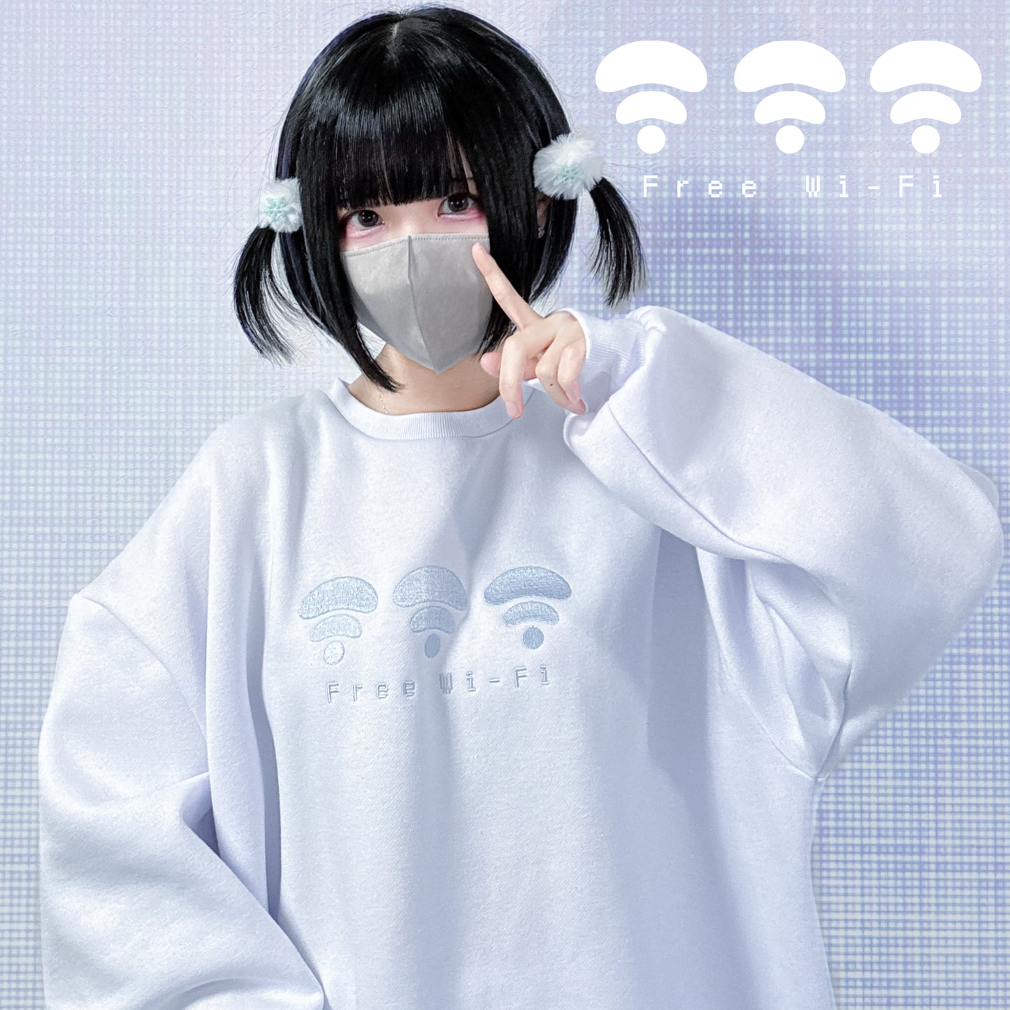 WiFi無しでは生きてけないスウェット(白)