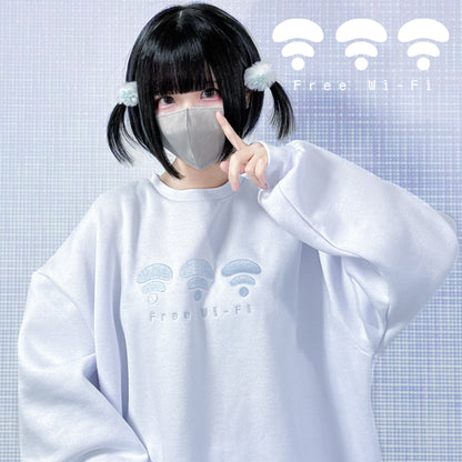 WiFi無しでは生きてけないスウェット(白)